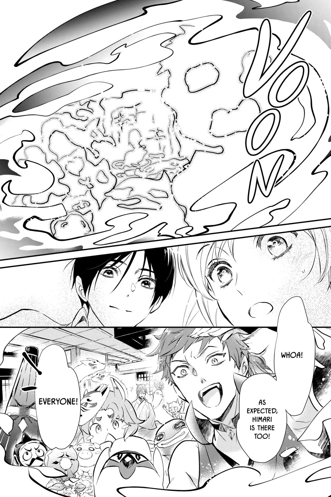 Momochi-san Chi no Ayakashi Ouji Chapter 64 page 24 - Chapter 64 [END]