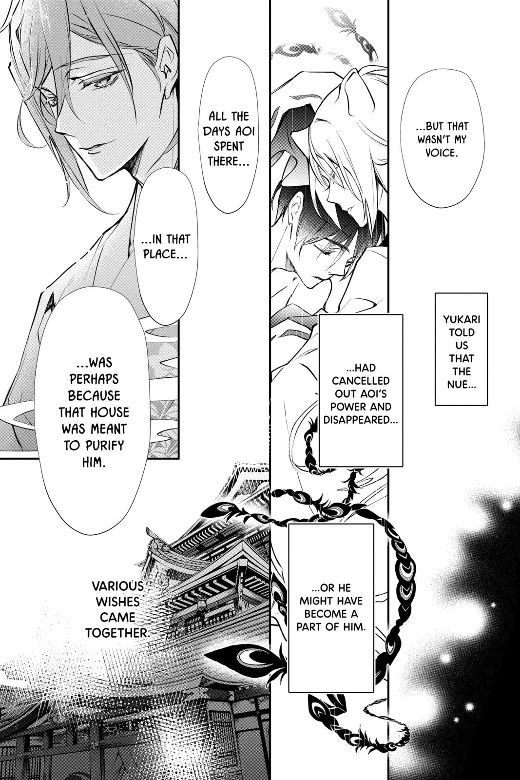 Momochi-san Chi no Ayakashi Ouji Chapter 64 page 26 - Chapter 64 [END]