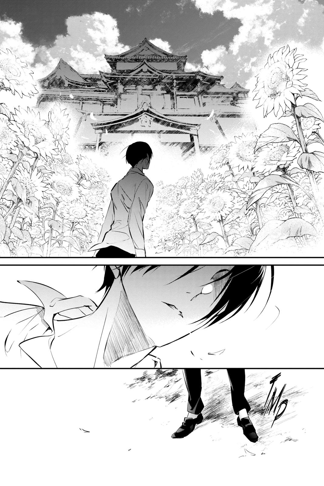 Momochi-san Chi no Ayakashi Ouji Chapter 64 page 33 - Chapter 64 [END]