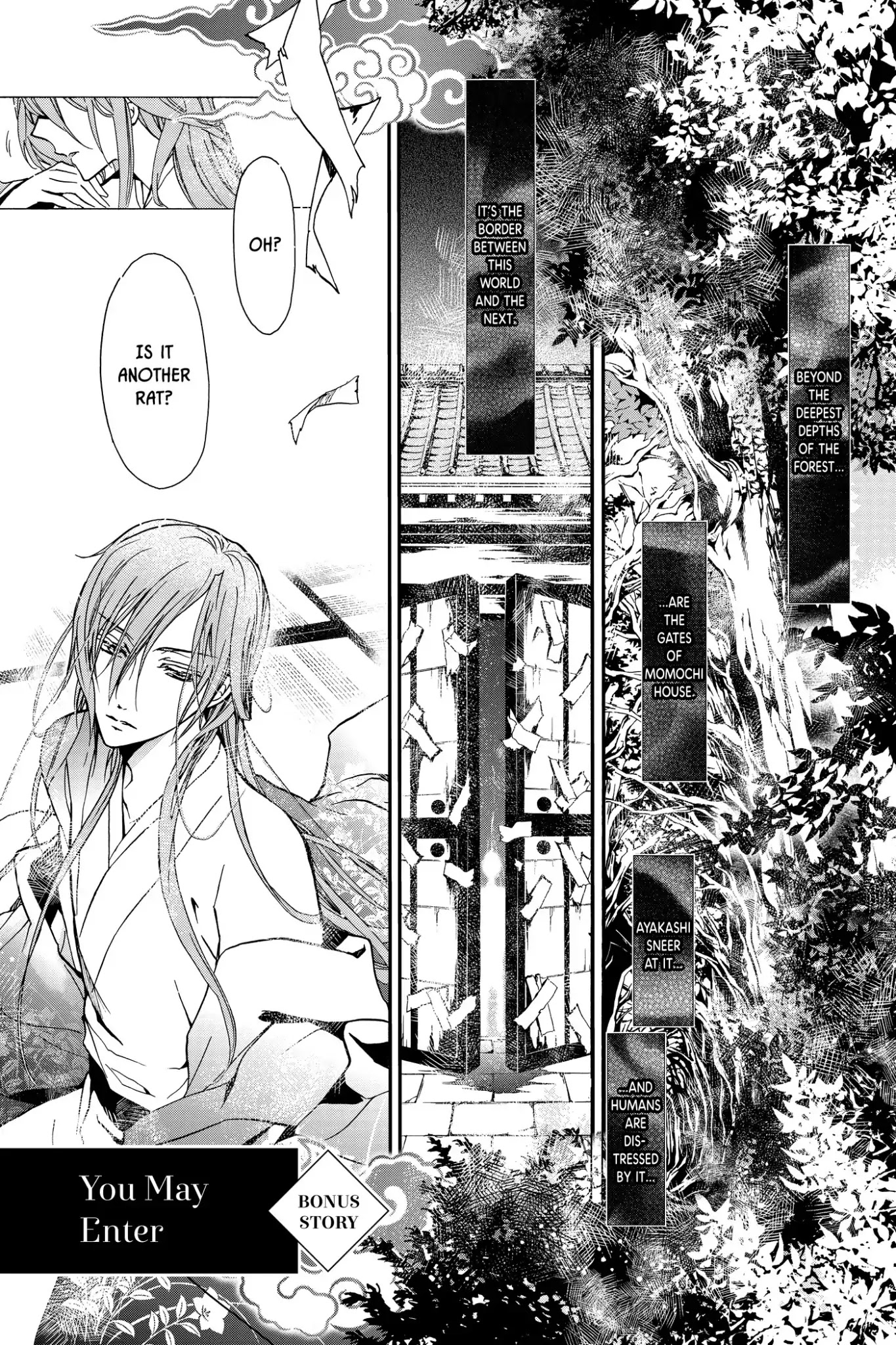 Momochi-san Chi no Ayakashi Ouji Chapter 7.5 page 1 - Vol.2 Bonus Story: You May Enter