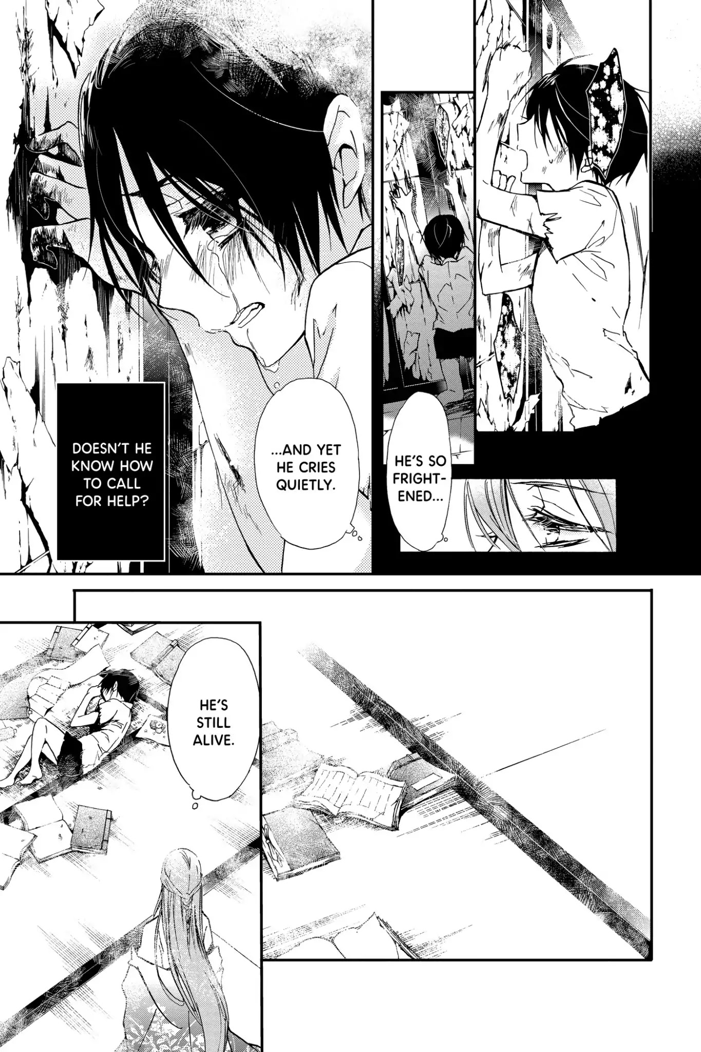 Momochi-san Chi no Ayakashi Ouji Chapter 7.5 page 3 - Vol.2 Bonus Story: You May Enter
