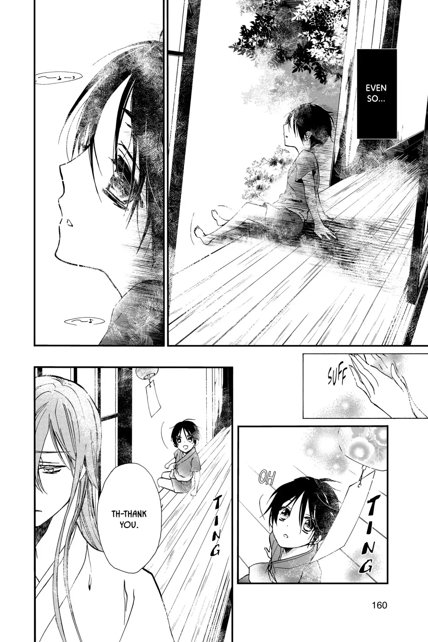 Momochi-san Chi no Ayakashi Ouji Chapter 7.5 page 6 - Vol.2 Bonus Story: You May Enter