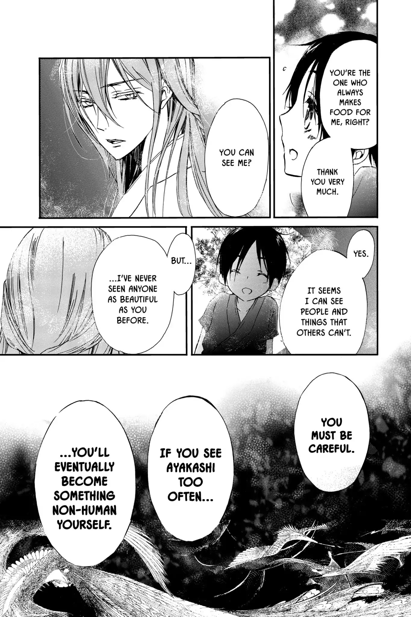 Momochi-san Chi no Ayakashi Ouji Chapter 7.5 page 7 - Vol.2 Bonus Story: You May Enter