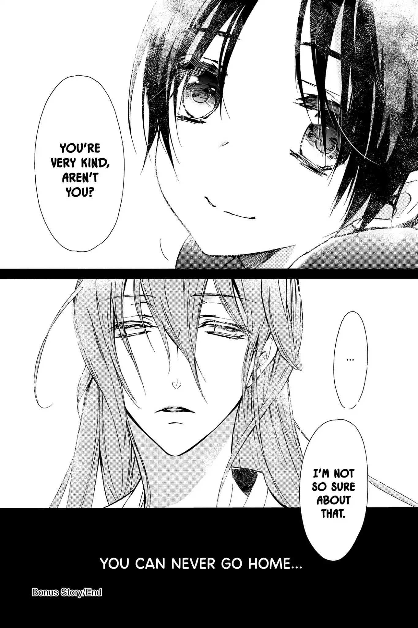 Momochi-san Chi no Ayakashi Ouji Chapter 7.5 page 8 - Vol.2 Bonus Story: You May Enter
