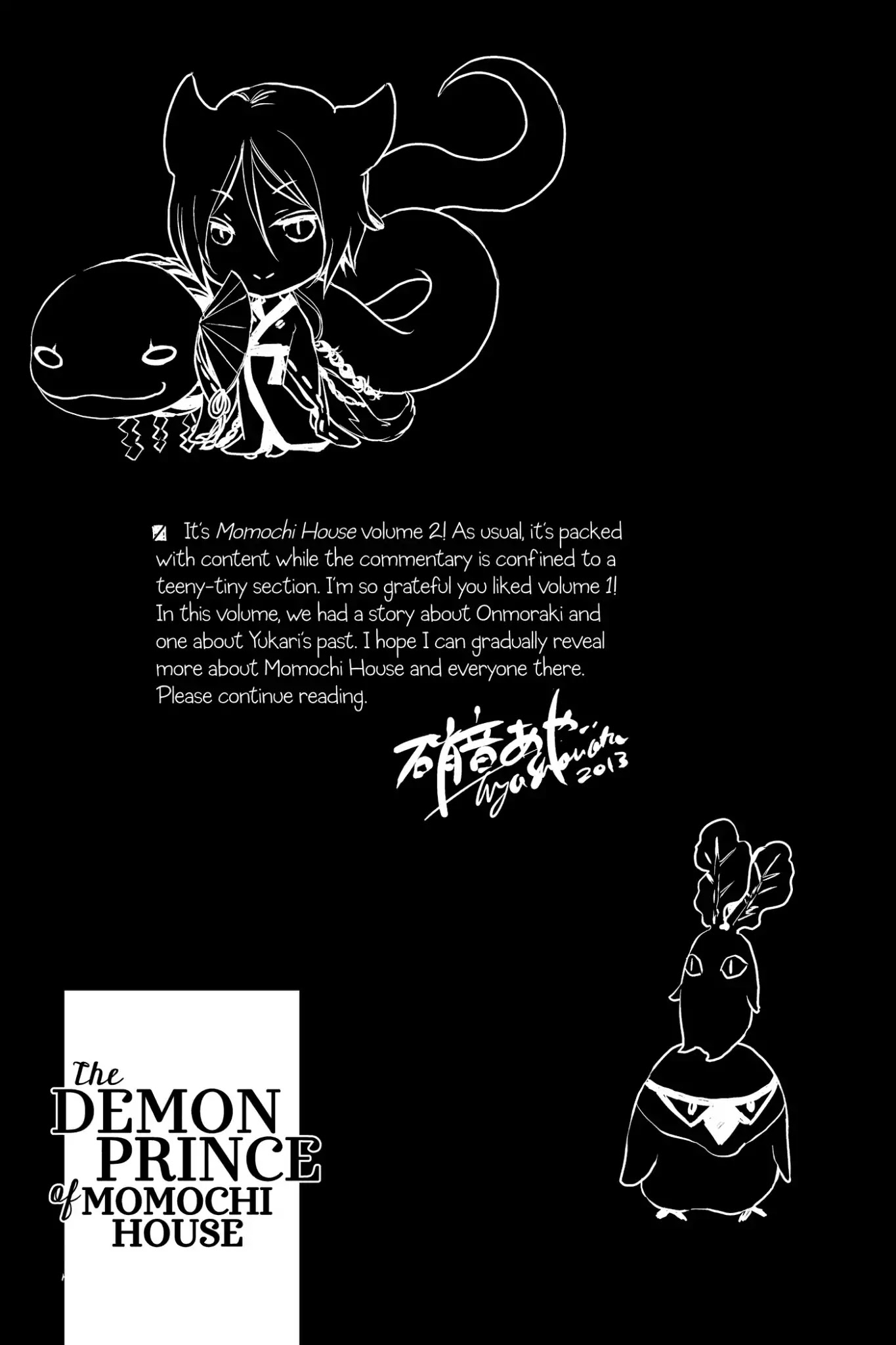 Momochi-san Chi no Ayakashi Ouji Chapter 7.5 page 9 - Vol.2 Bonus Story: You May Enter