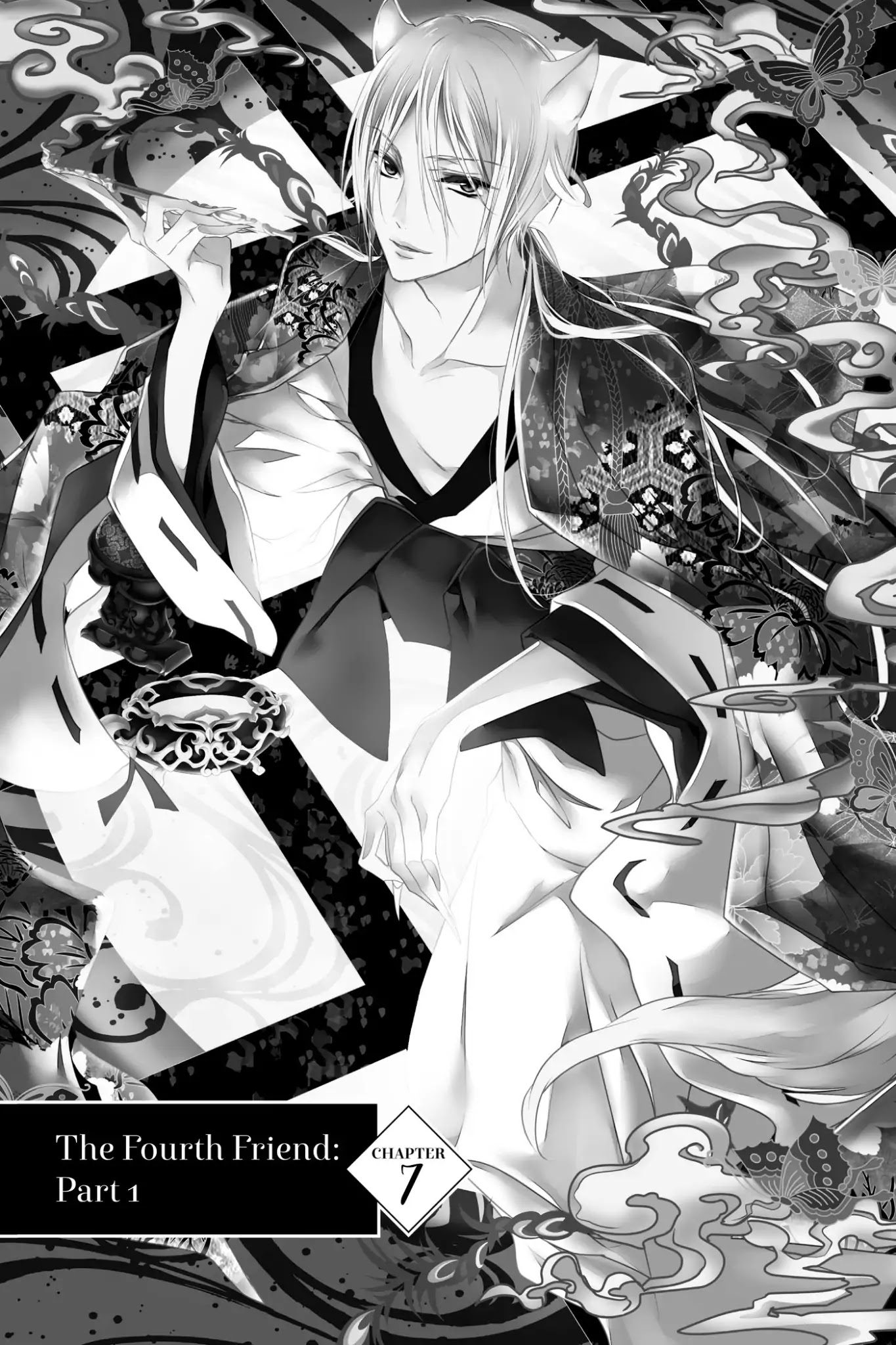 Momochi-san Chi no Ayakashi Ouji Chapter 7 page 1 - Chapter 7: The Fourth Friend: Part 1