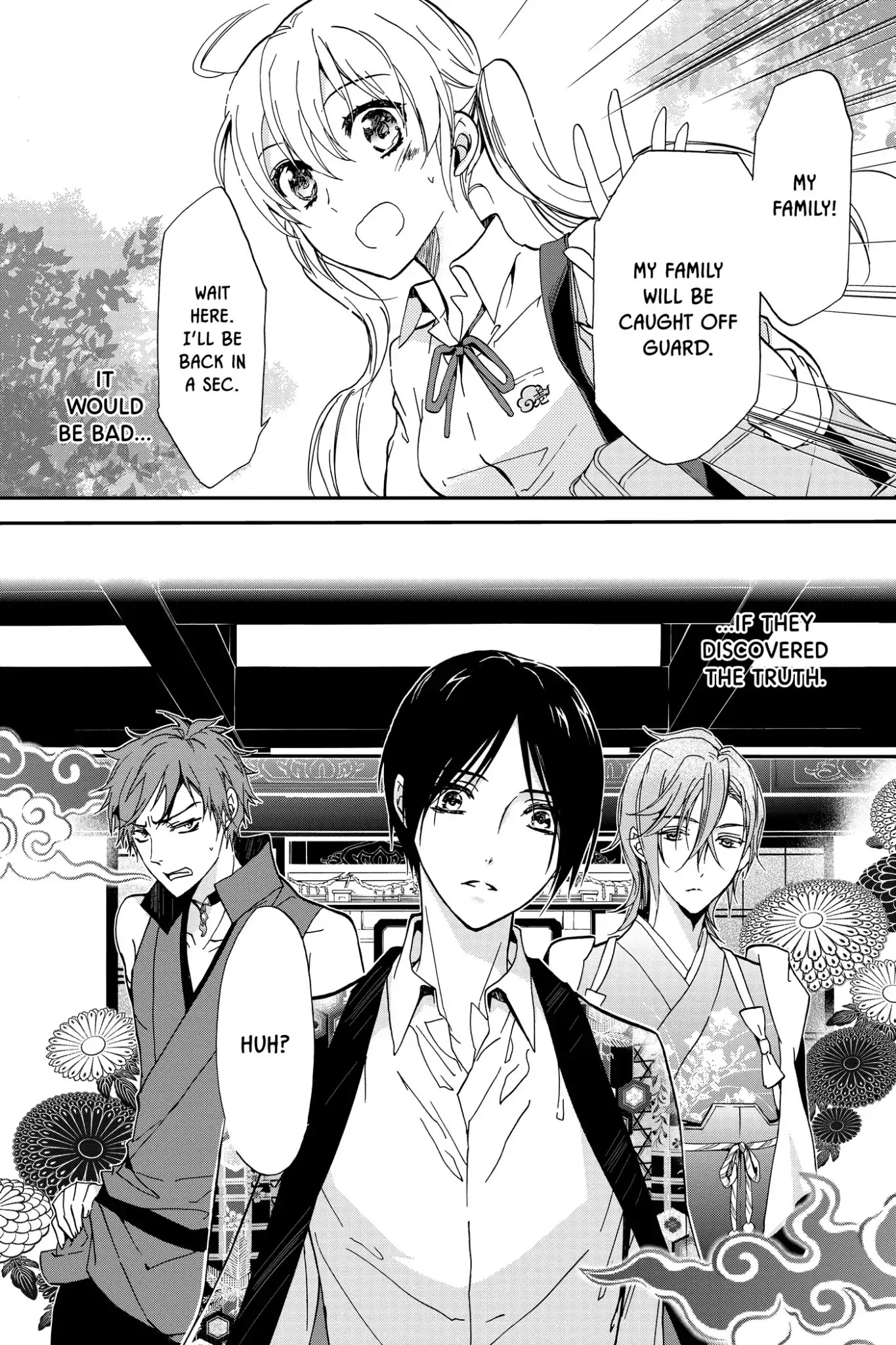 Momochi-san Chi no Ayakashi Ouji Chapter 7 page 13 - Chapter 7: The Fourth Friend: Part 1