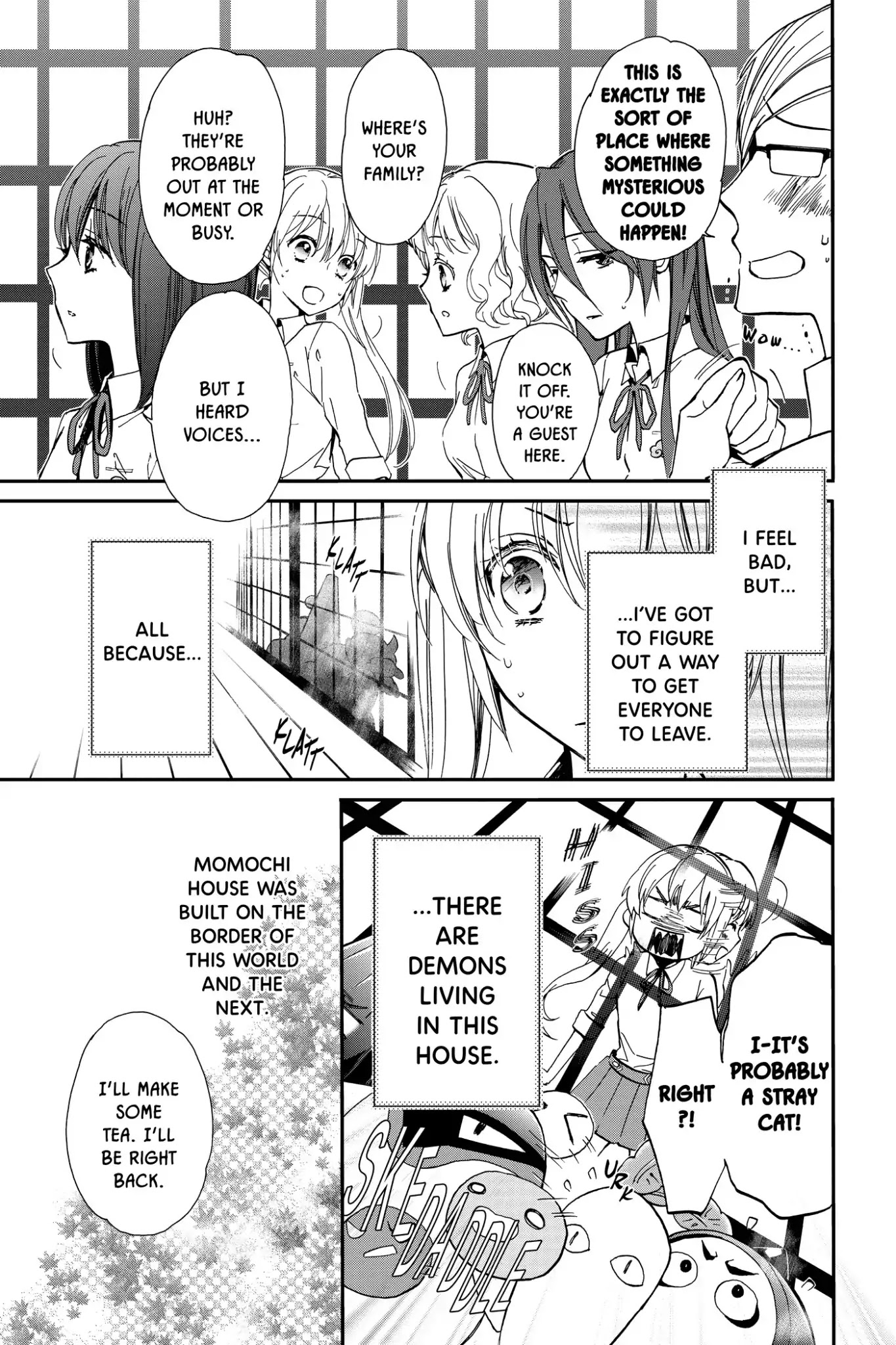 Momochi-san Chi no Ayakashi Ouji Chapter 7 page 15 - Chapter 7: The Fourth Friend: Part 1