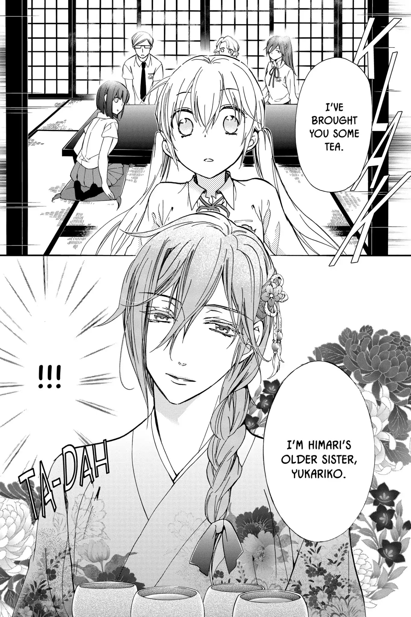 Momochi-san Chi no Ayakashi Ouji Chapter 7 page 16 - Chapter 7: The Fourth Friend: Part 1