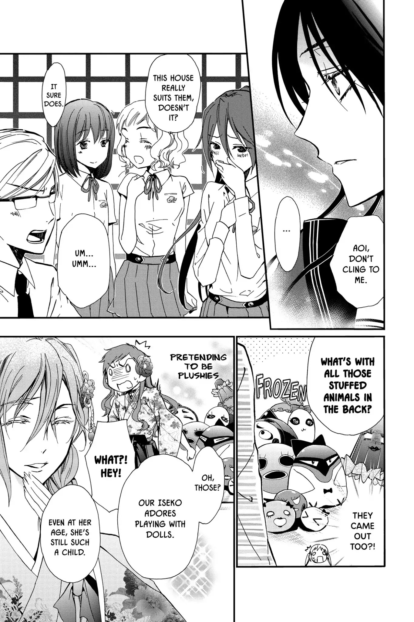 Momochi-san Chi no Ayakashi Ouji Chapter 7 page 19 - Chapter 7: The Fourth Friend: Part 1