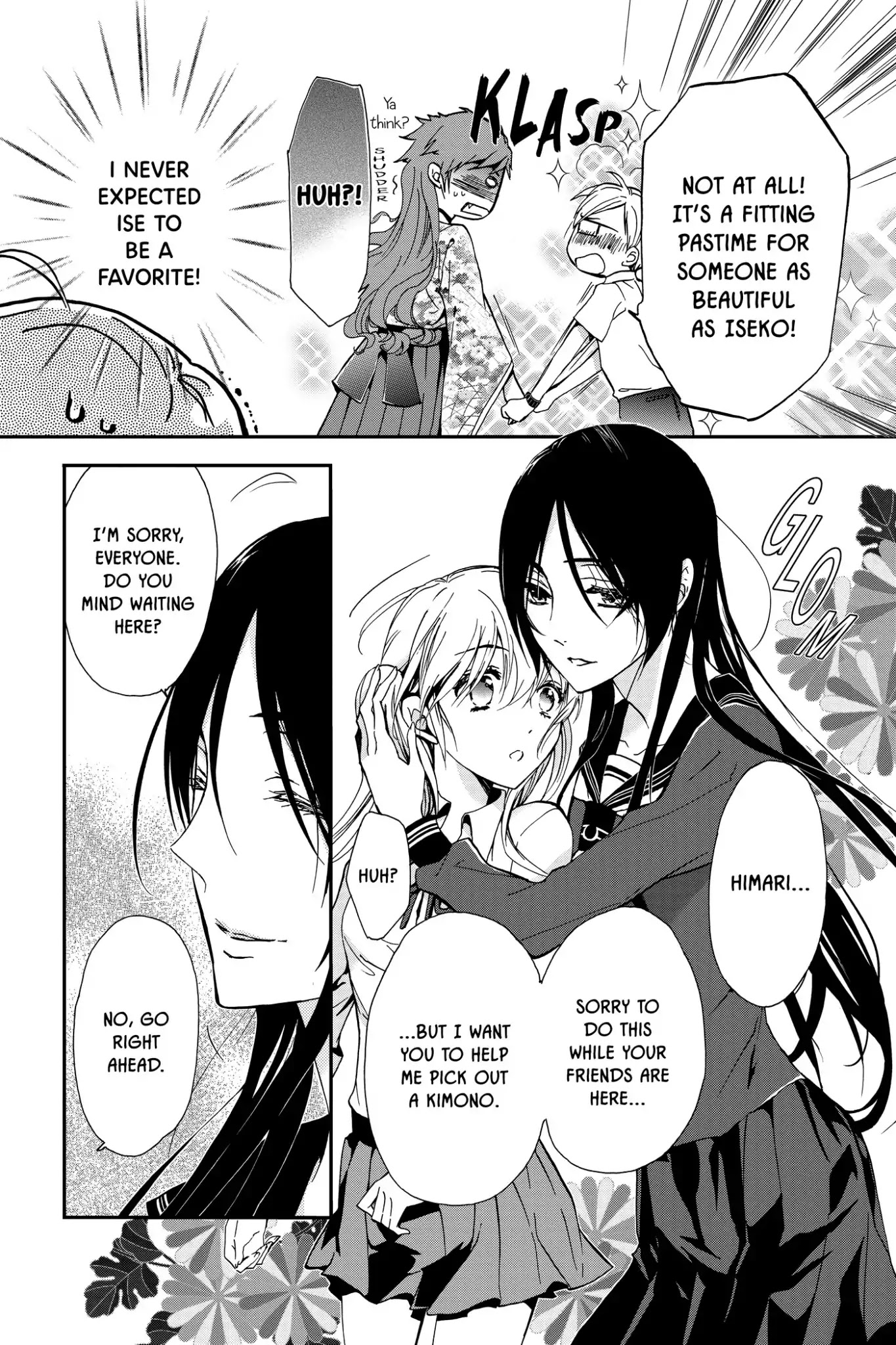 Momochi-san Chi no Ayakashi Ouji Chapter 7 page 20 - Chapter 7: The Fourth Friend: Part 1