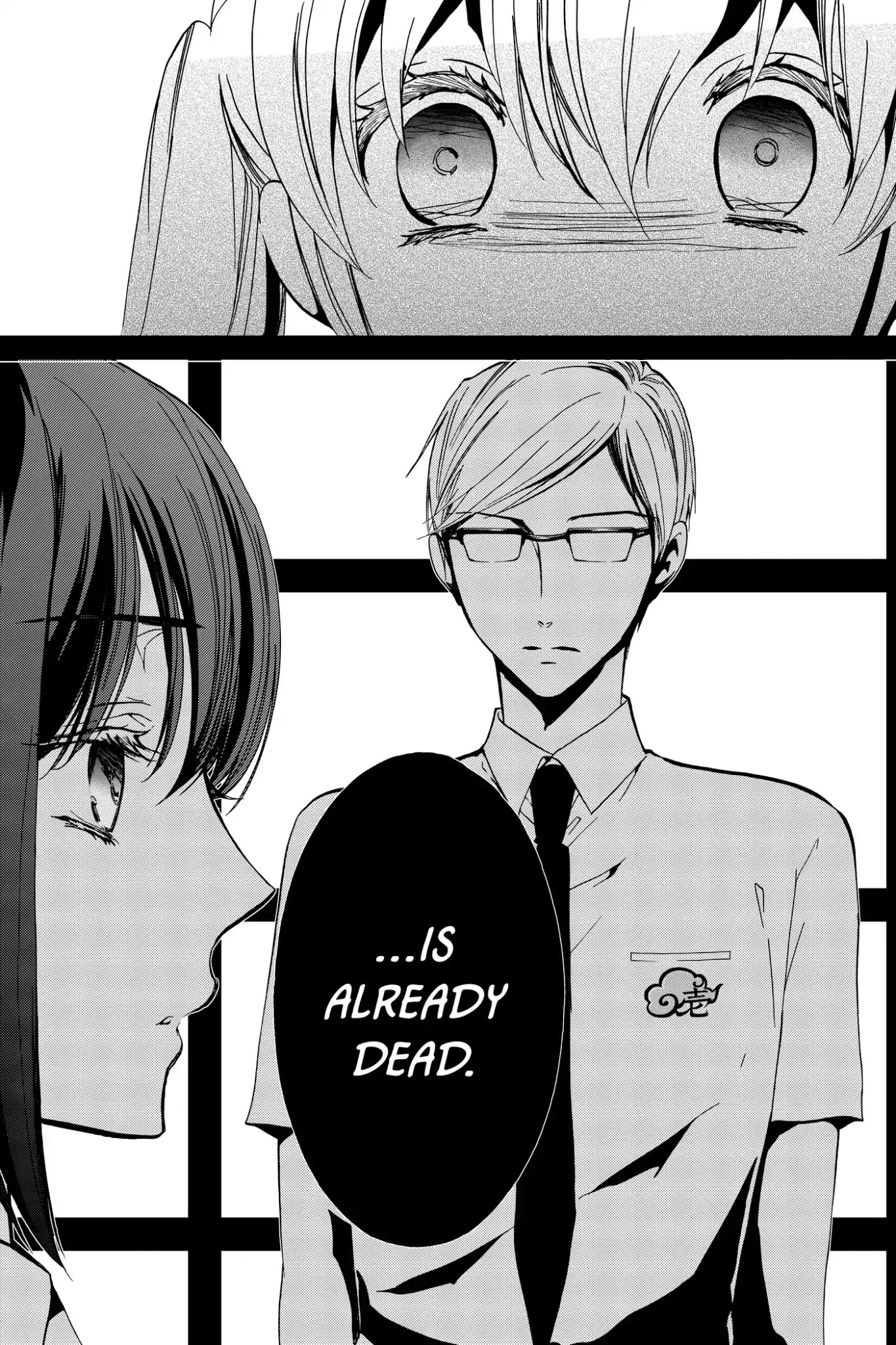Momochi-san Chi no Ayakashi Ouji Chapter 7 page 25 - Chapter 7: The Fourth Friend: Part 1