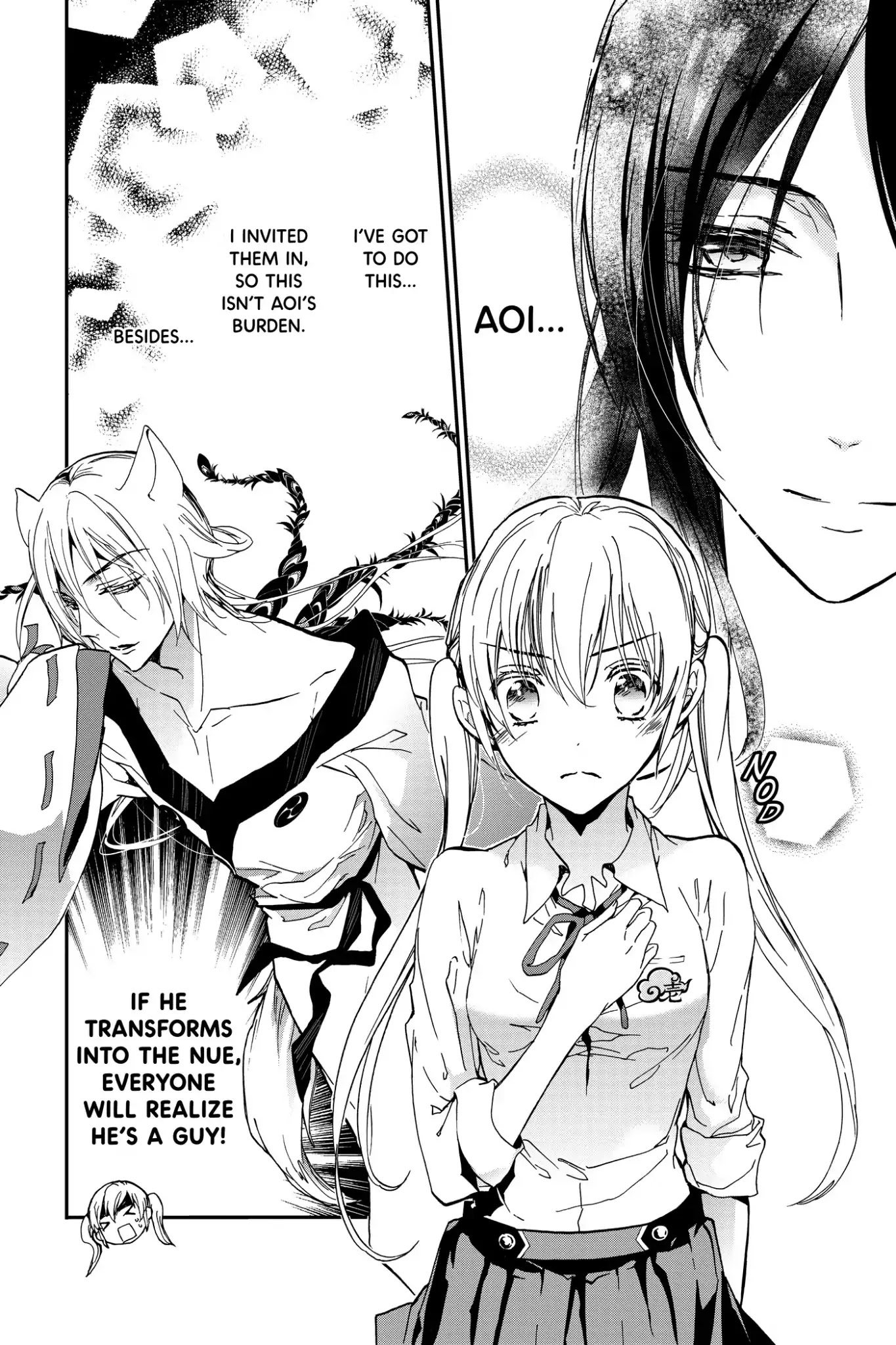 Momochi-san Chi no Ayakashi Ouji Chapter 7 page 30 - Chapter 7: The Fourth Friend: Part 1