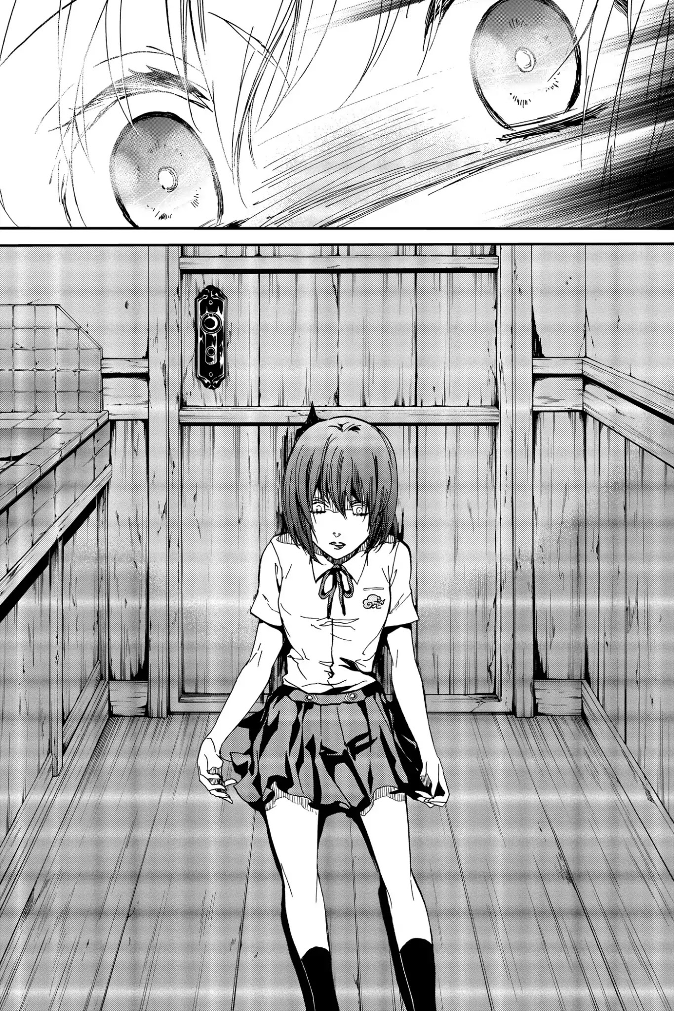 Momochi-san Chi no Ayakashi Ouji Chapter 7 page 37 - Chapter 7: The Fourth Friend: Part 1