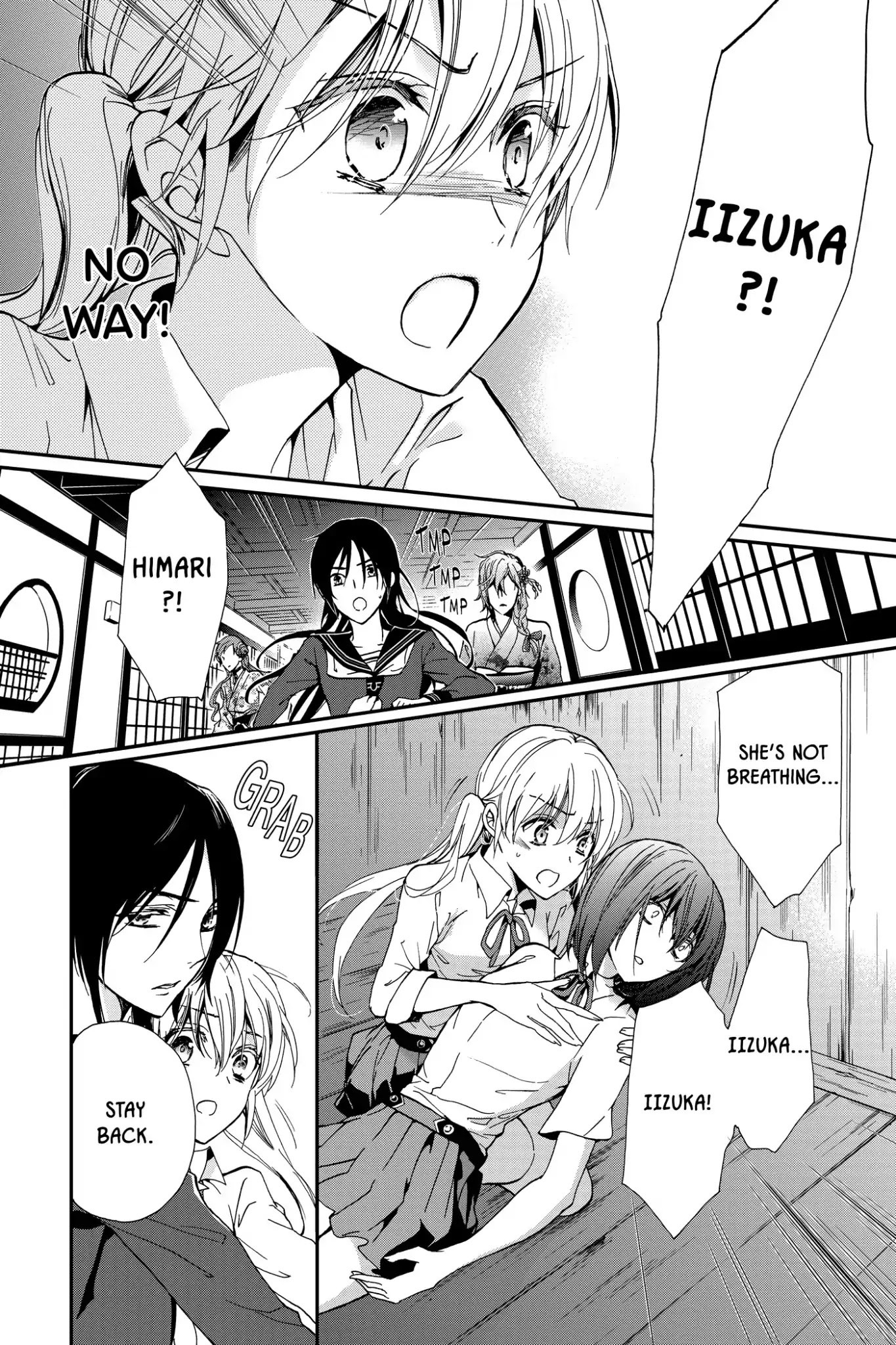 Momochi-san Chi no Ayakashi Ouji Chapter 7 page 38 - Chapter 7: The Fourth Friend: Part 1