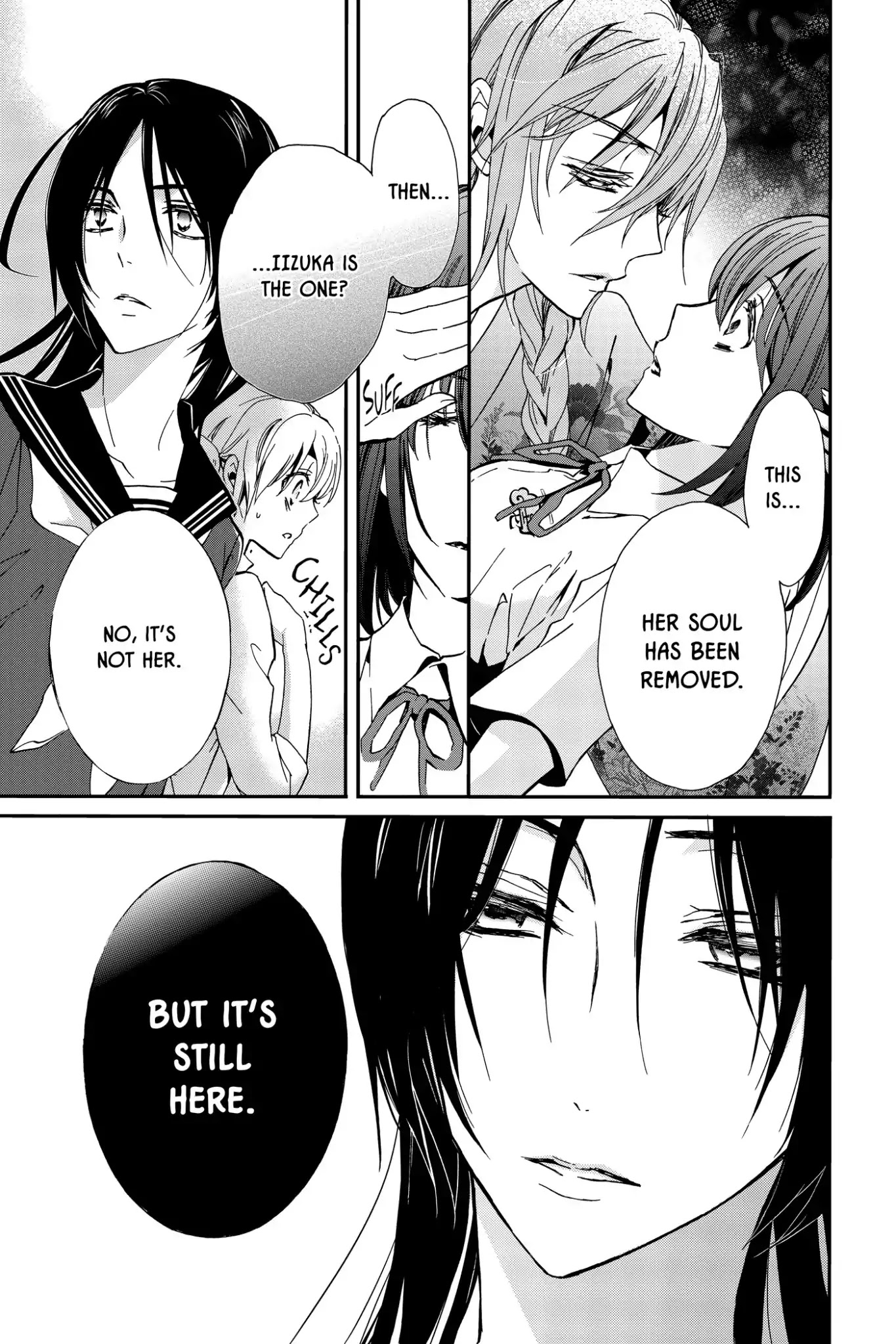 Momochi-san Chi no Ayakashi Ouji Chapter 7 page 39 - Chapter 7: The Fourth Friend: Part 1