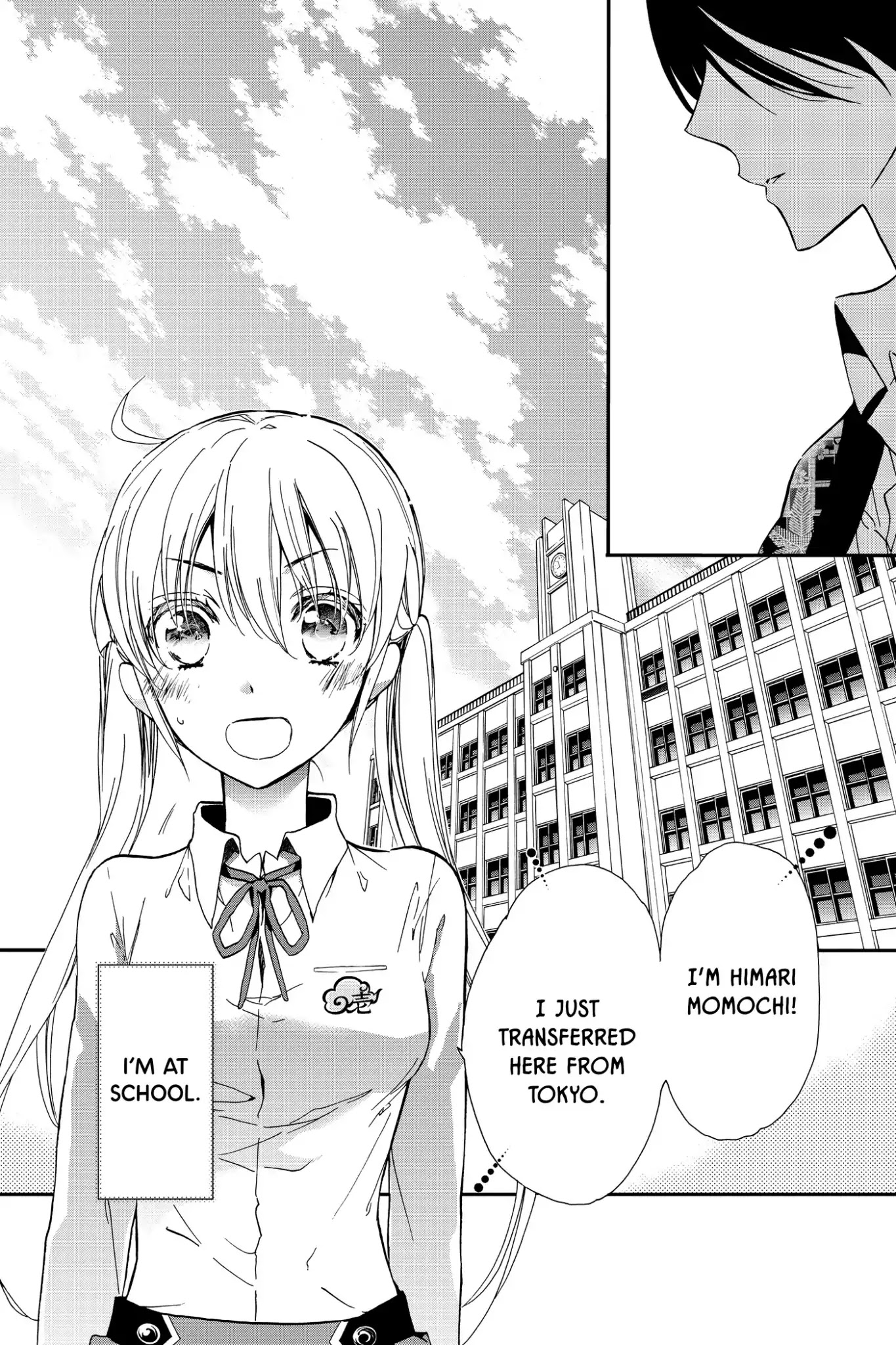 Momochi-san Chi no Ayakashi Ouji Chapter 7 page 5 - Chapter 7: The Fourth Friend: Part 1