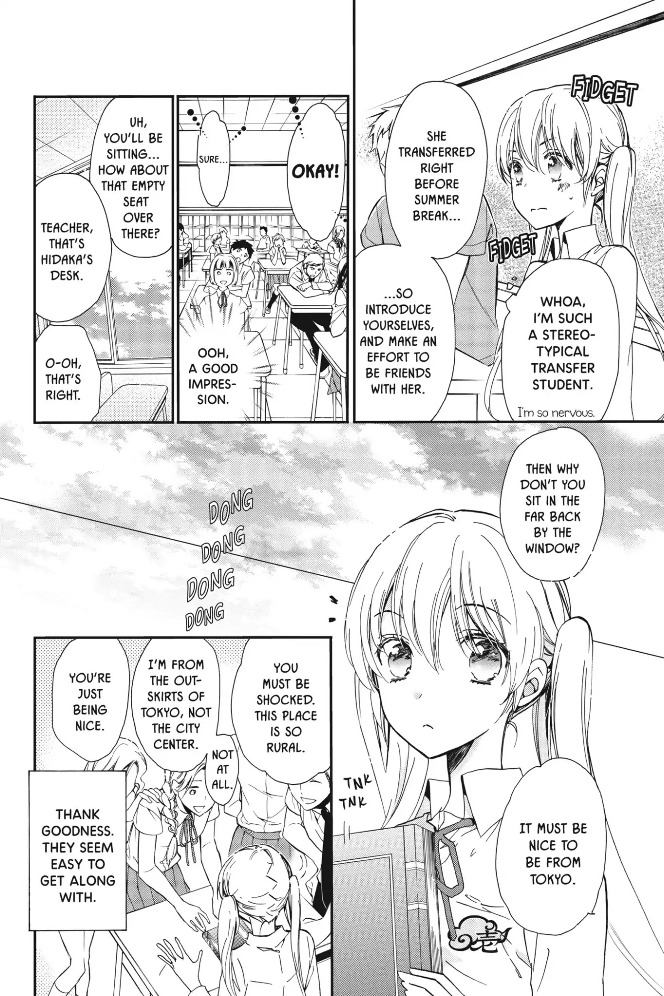 Momochi-san Chi no Ayakashi Ouji Chapter 7 page 6 - Chapter 7: The Fourth Friend: Part 1