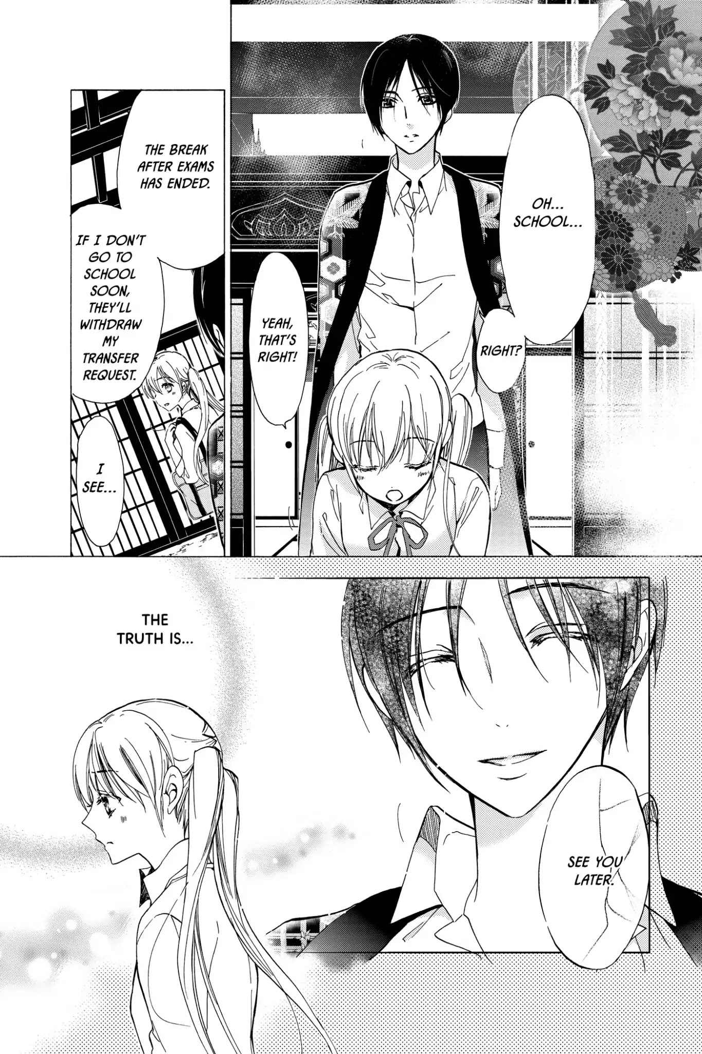 Momochi-san Chi no Ayakashi Ouji Chapter 7 page 7 - Chapter 7: The Fourth Friend: Part 1
