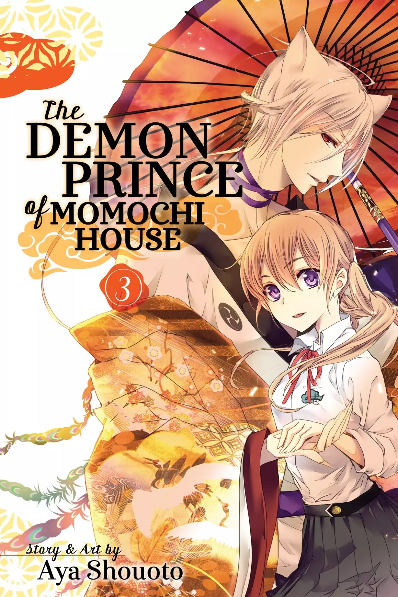 Momochi-san Chi no Ayakashi Ouji Chapter 8 page 1 - Chapter 8: The Fourth Friend: Part 2