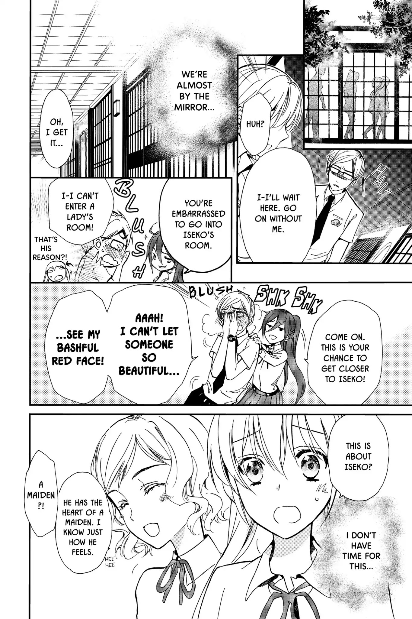 Momochi-san Chi no Ayakashi Ouji Chapter 8 page 11 - Chapter 8: The Fourth Friend: Part 2