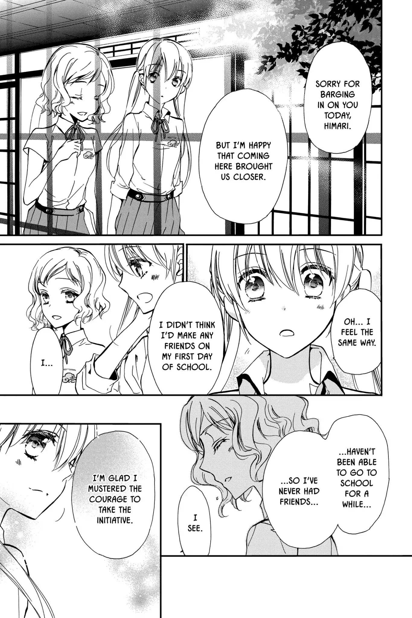 Momochi-san Chi no Ayakashi Ouji Chapter 8 page 12 - Chapter 8: The Fourth Friend: Part 2