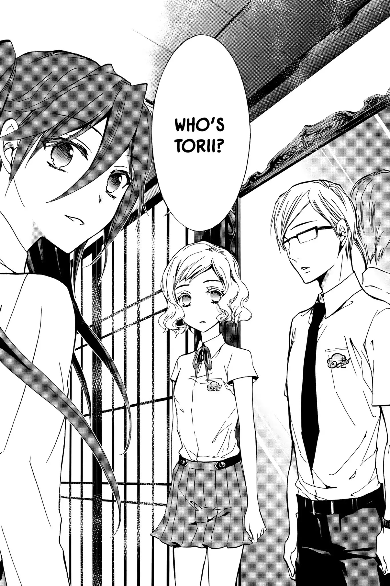 Momochi-san Chi no Ayakashi Ouji Chapter 8 page 16 - Chapter 8: The Fourth Friend: Part 2