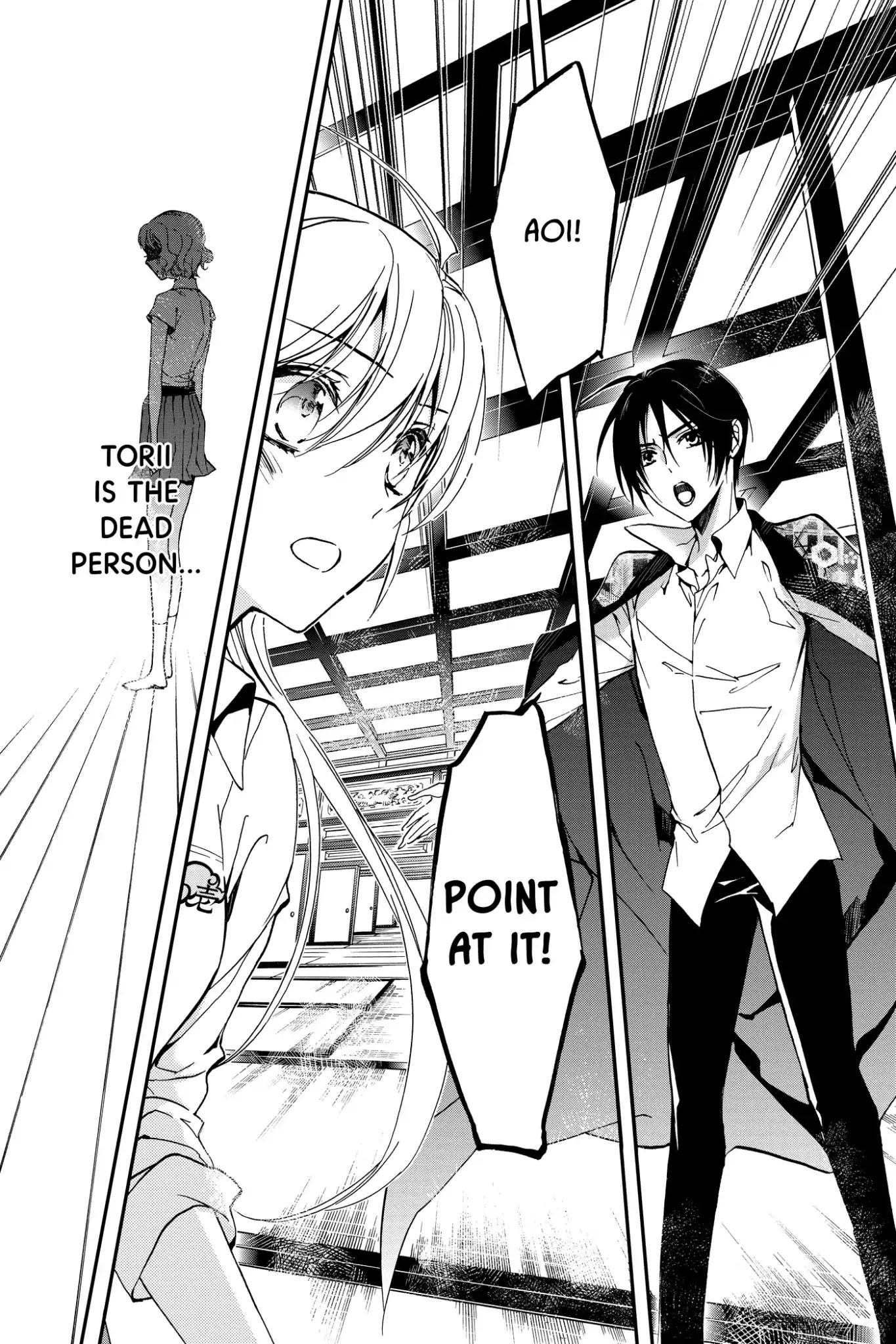 Momochi-san Chi no Ayakashi Ouji Chapter 8 page 19 - Chapter 8: The Fourth Friend: Part 2