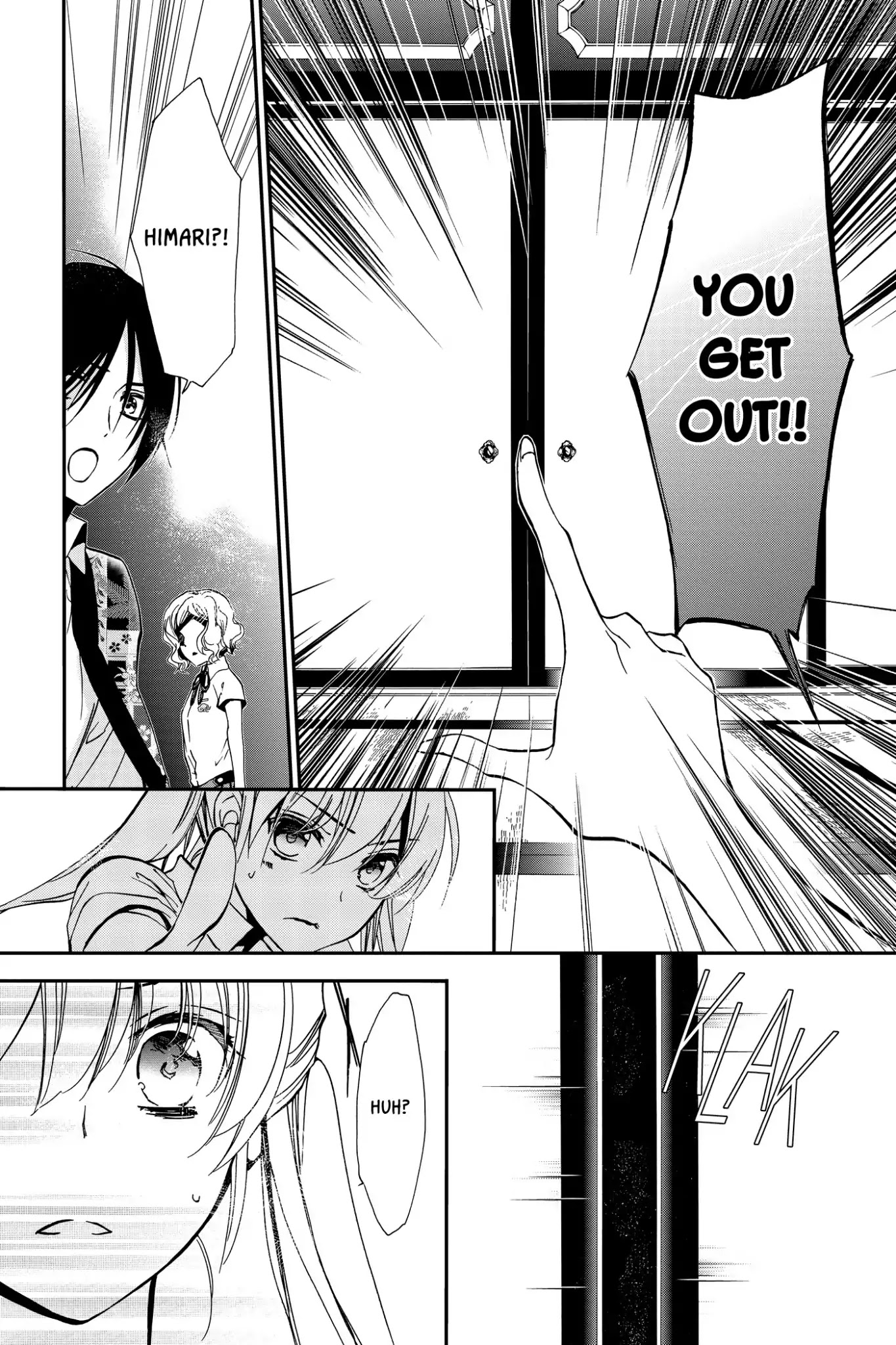 Momochi-san Chi no Ayakashi Ouji Chapter 8 page 21 - Chapter 8: The Fourth Friend: Part 2