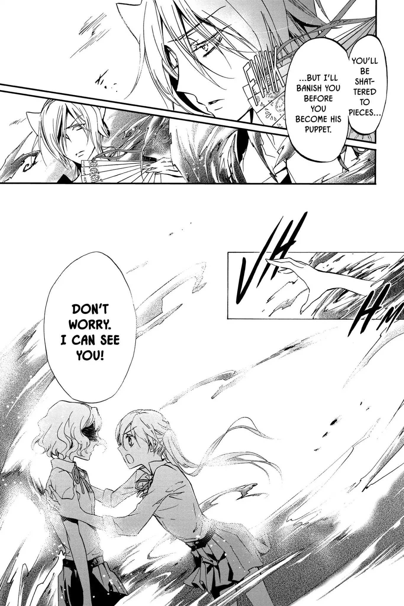 Momochi-san Chi no Ayakashi Ouji Chapter 8 page 29 - Chapter 8: The Fourth Friend: Part 2