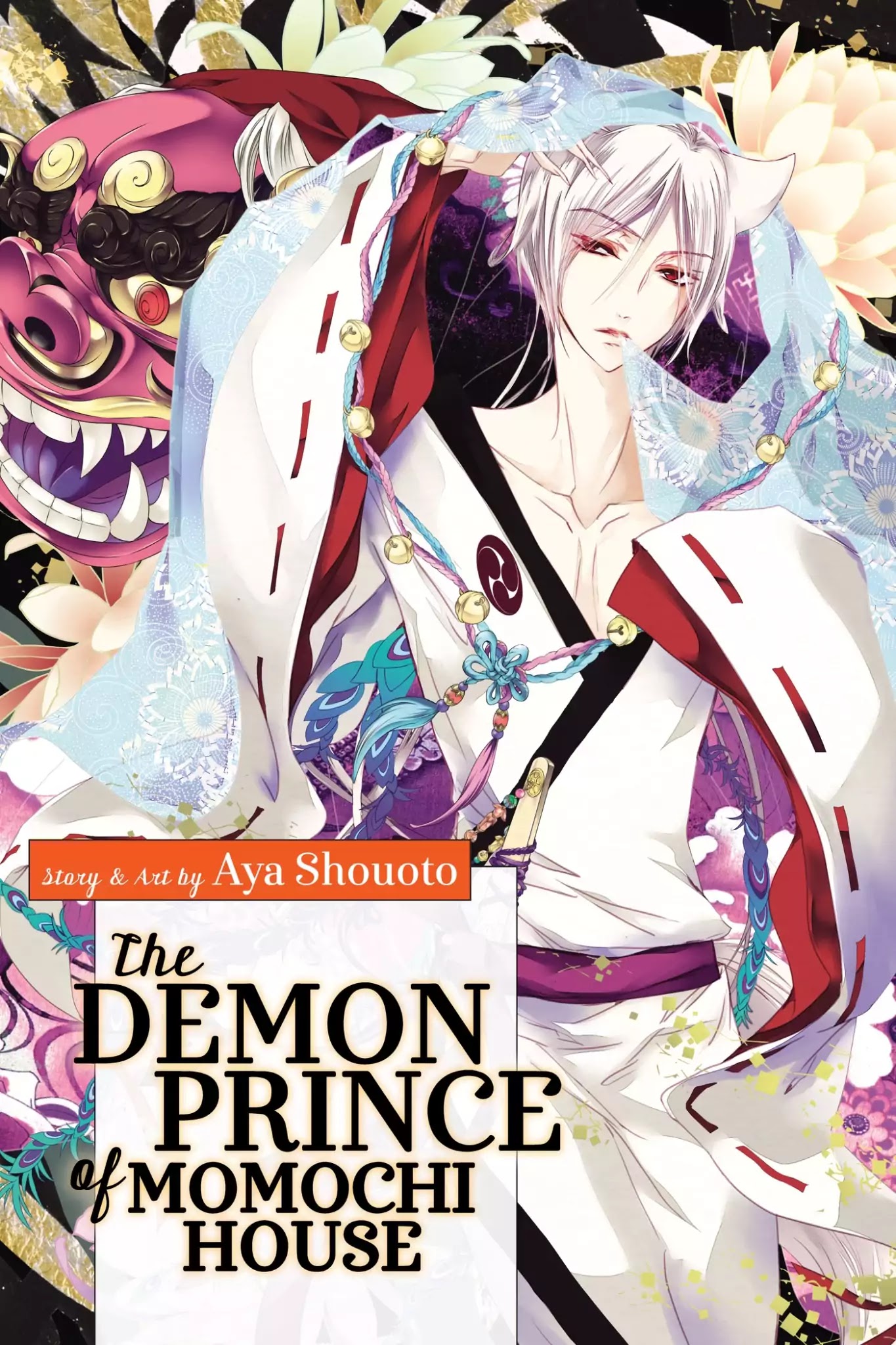Momochi-san Chi no Ayakashi Ouji Chapter 8 page 3 - Chapter 8: The Fourth Friend: Part 2