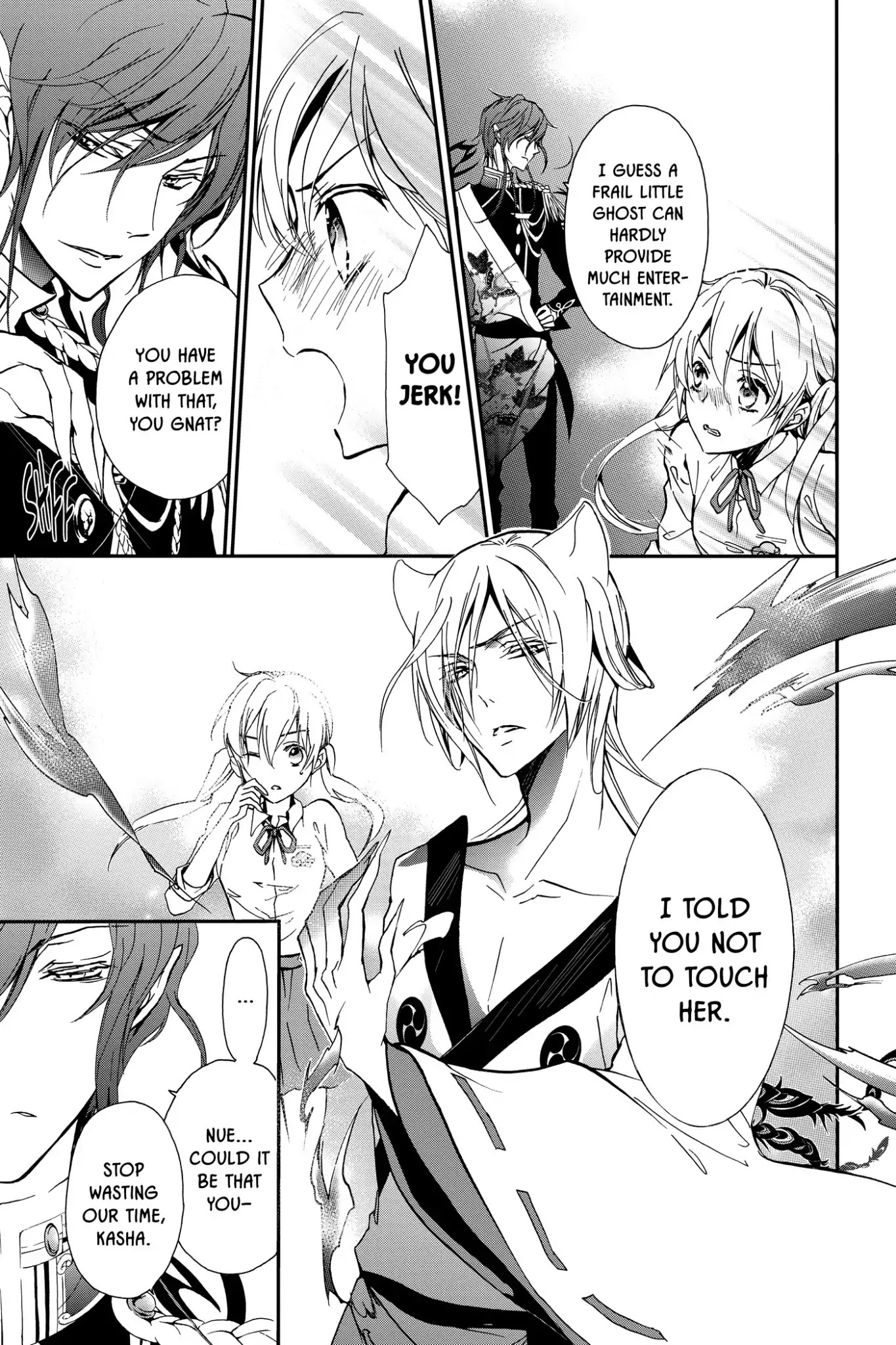 Momochi-san Chi no Ayakashi Ouji Chapter 8 page 33 - Chapter 8: The Fourth Friend: Part 2