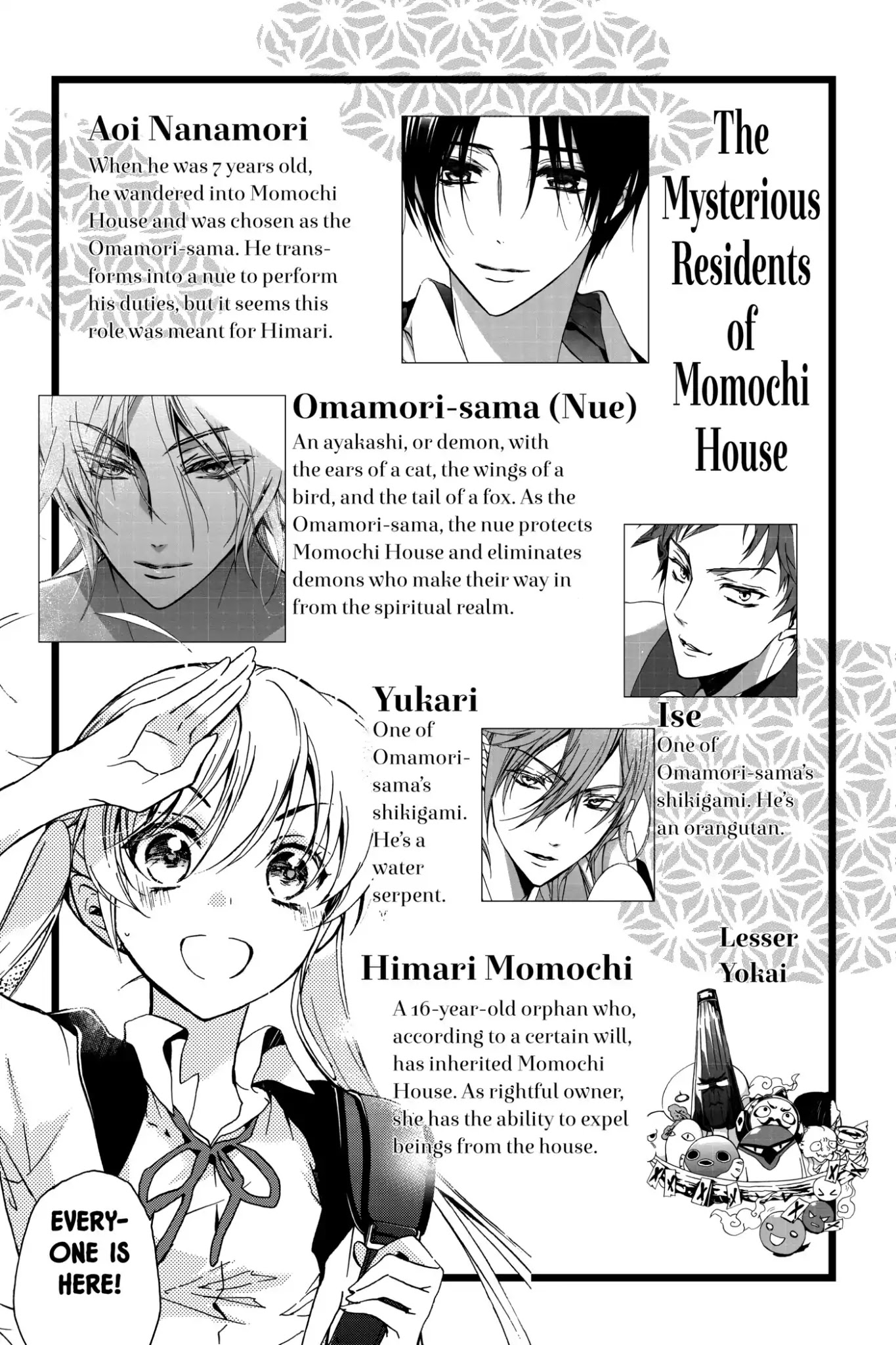 Momochi-san Chi no Ayakashi Ouji Chapter 8 page 6 - Chapter 8: The Fourth Friend: Part 2