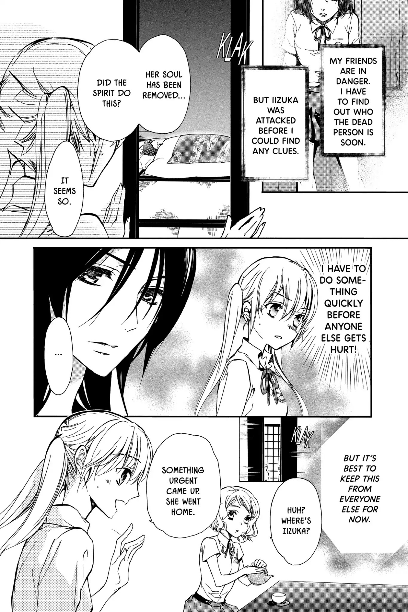 Momochi-san Chi no Ayakashi Ouji Chapter 8 page 9 - Chapter 8: The Fourth Friend: Part 2