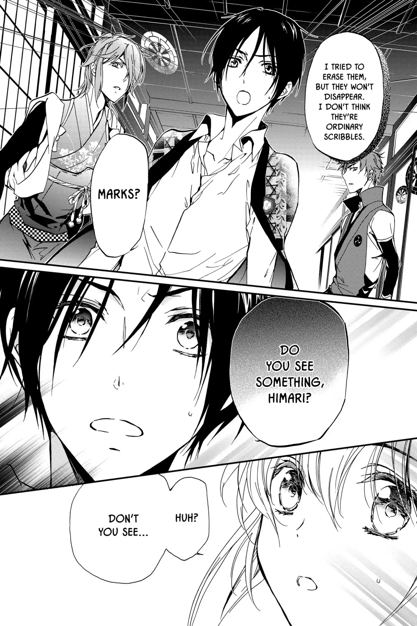 Momochi-san Chi no Ayakashi Ouji Chapter 9 page 16 - Chapter 9: The Crimson Flames Burning in Darkness