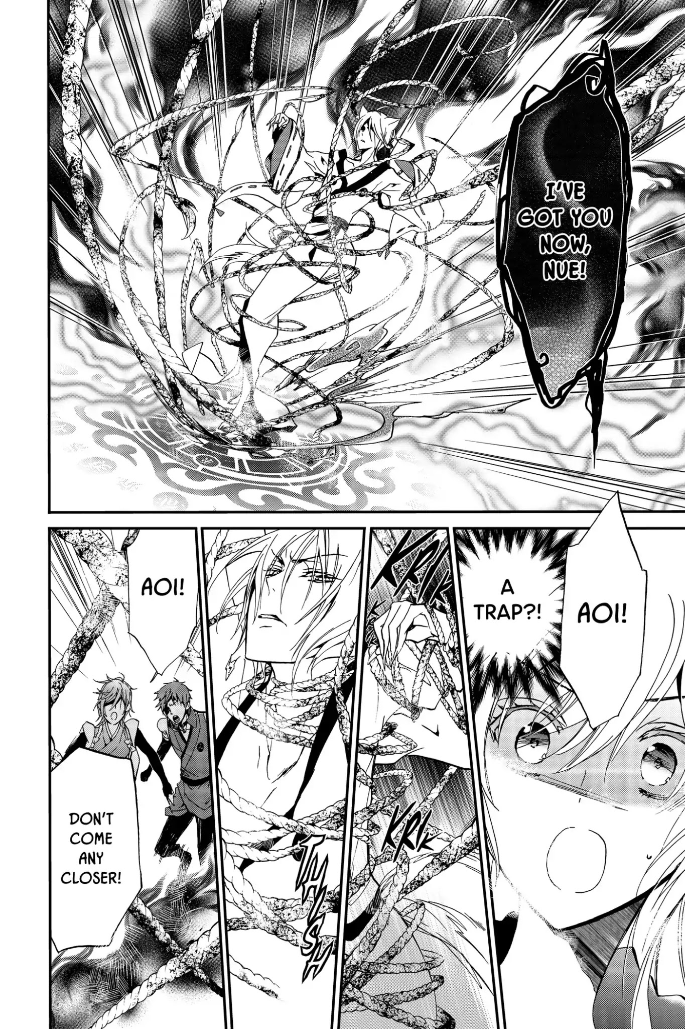 Momochi-san Chi no Ayakashi Ouji Chapter 9 page 20 - Chapter 9: The Crimson Flames Burning in Darkness