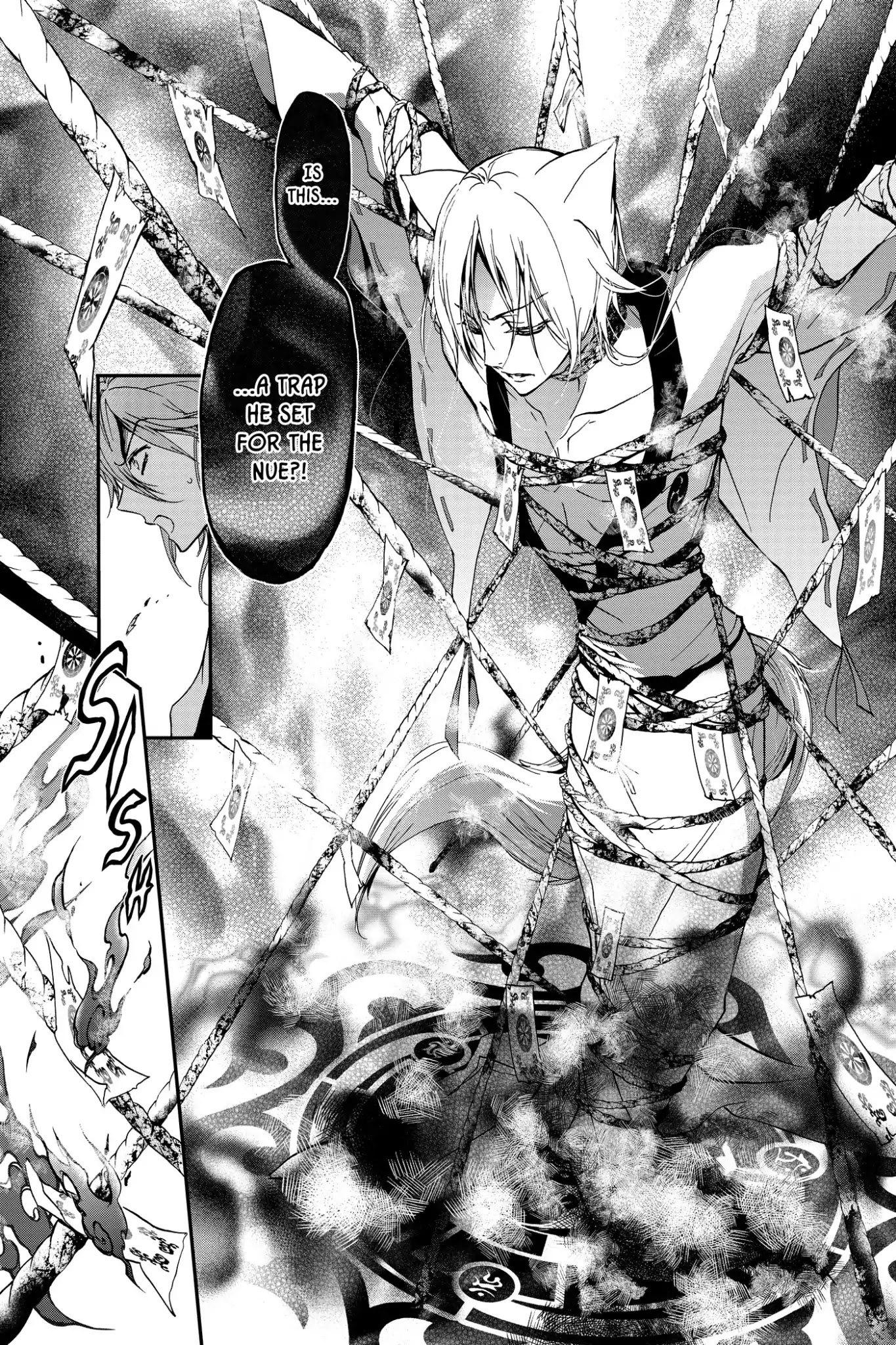 Momochi-san Chi no Ayakashi Ouji Chapter 9 page 21 - Chapter 9: The Crimson Flames Burning in Darkness