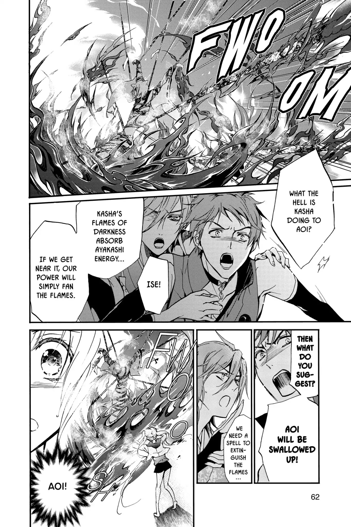 Momochi-san Chi no Ayakashi Ouji Chapter 9 page 22 - Chapter 9: The Crimson Flames Burning in Darkness