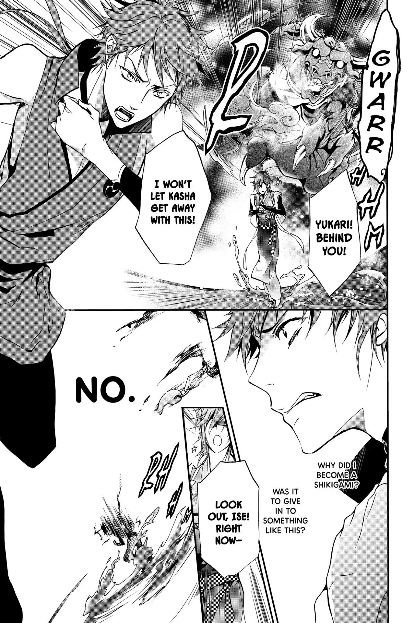 Momochi-san Chi no Ayakashi Ouji Chapter 9 page 23 - Chapter 9: The Crimson Flames Burning in Darkness