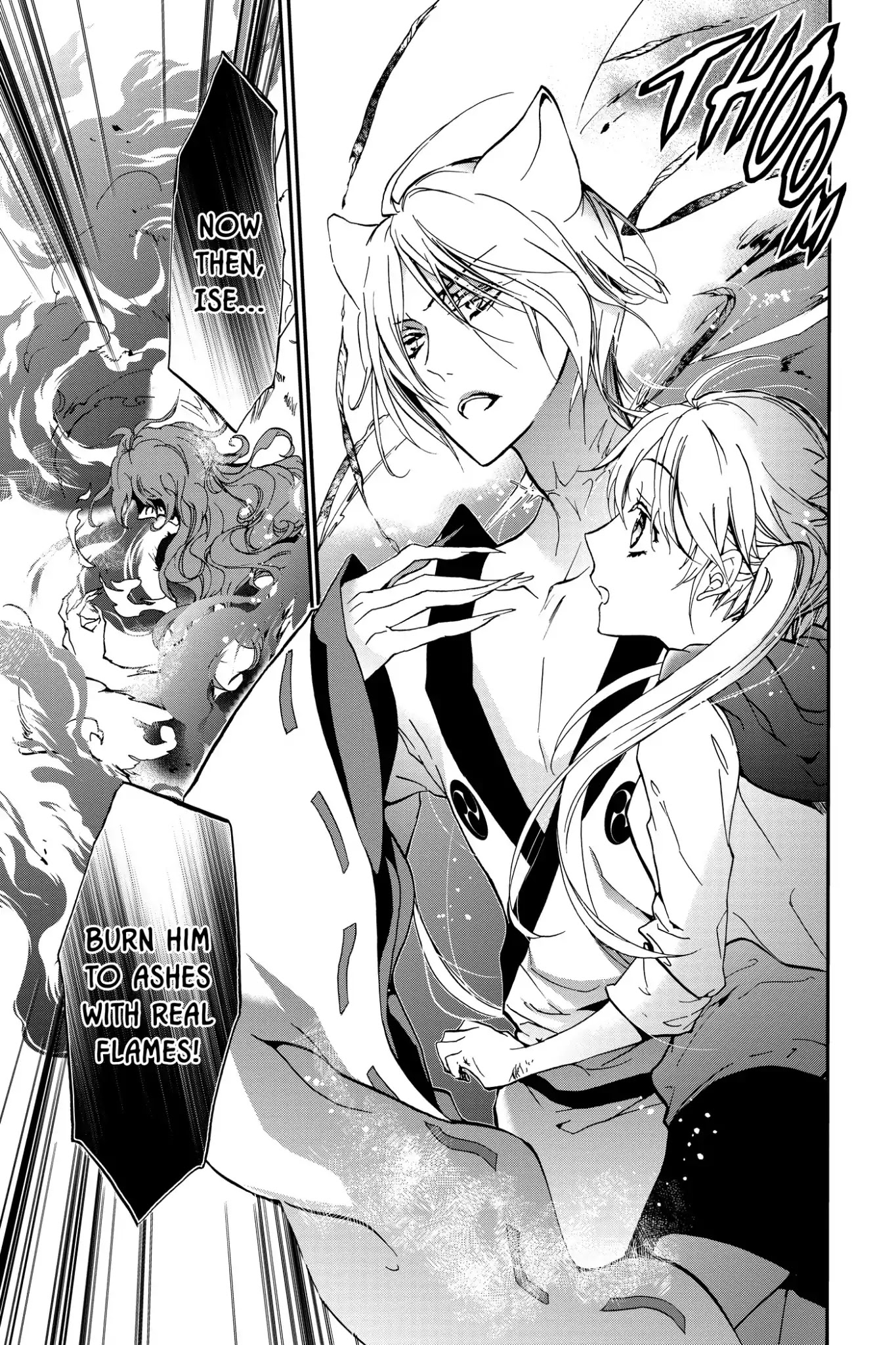 Momochi-san Chi no Ayakashi Ouji Chapter 9 page 31 - Chapter 9: The Crimson Flames Burning in Darkness