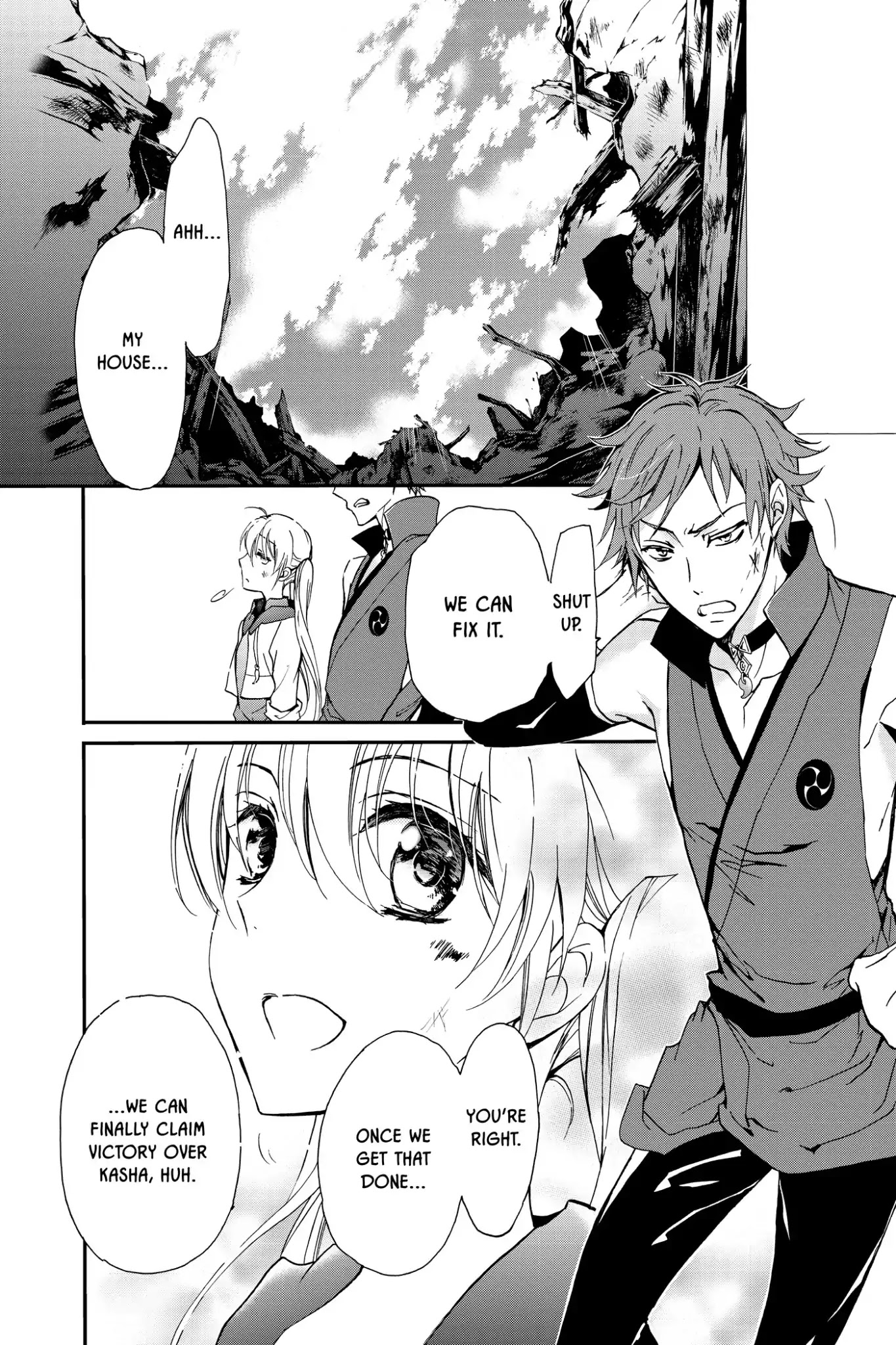 Momochi-san Chi no Ayakashi Ouji Chapter 9 page 33 - Chapter 9: The Crimson Flames Burning in Darkness