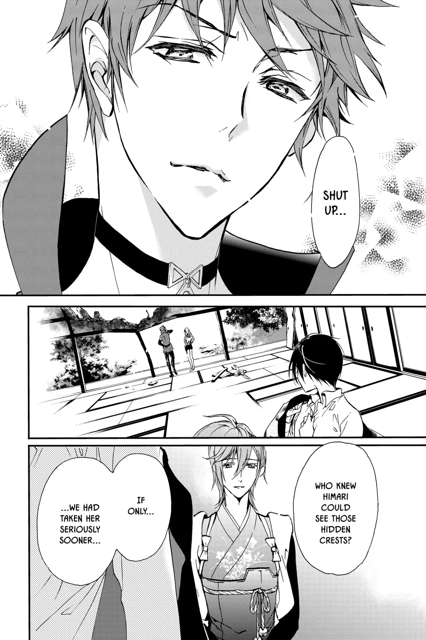 Momochi-san Chi no Ayakashi Ouji Chapter 9 page 34 - Chapter 9: The Crimson Flames Burning in Darkness