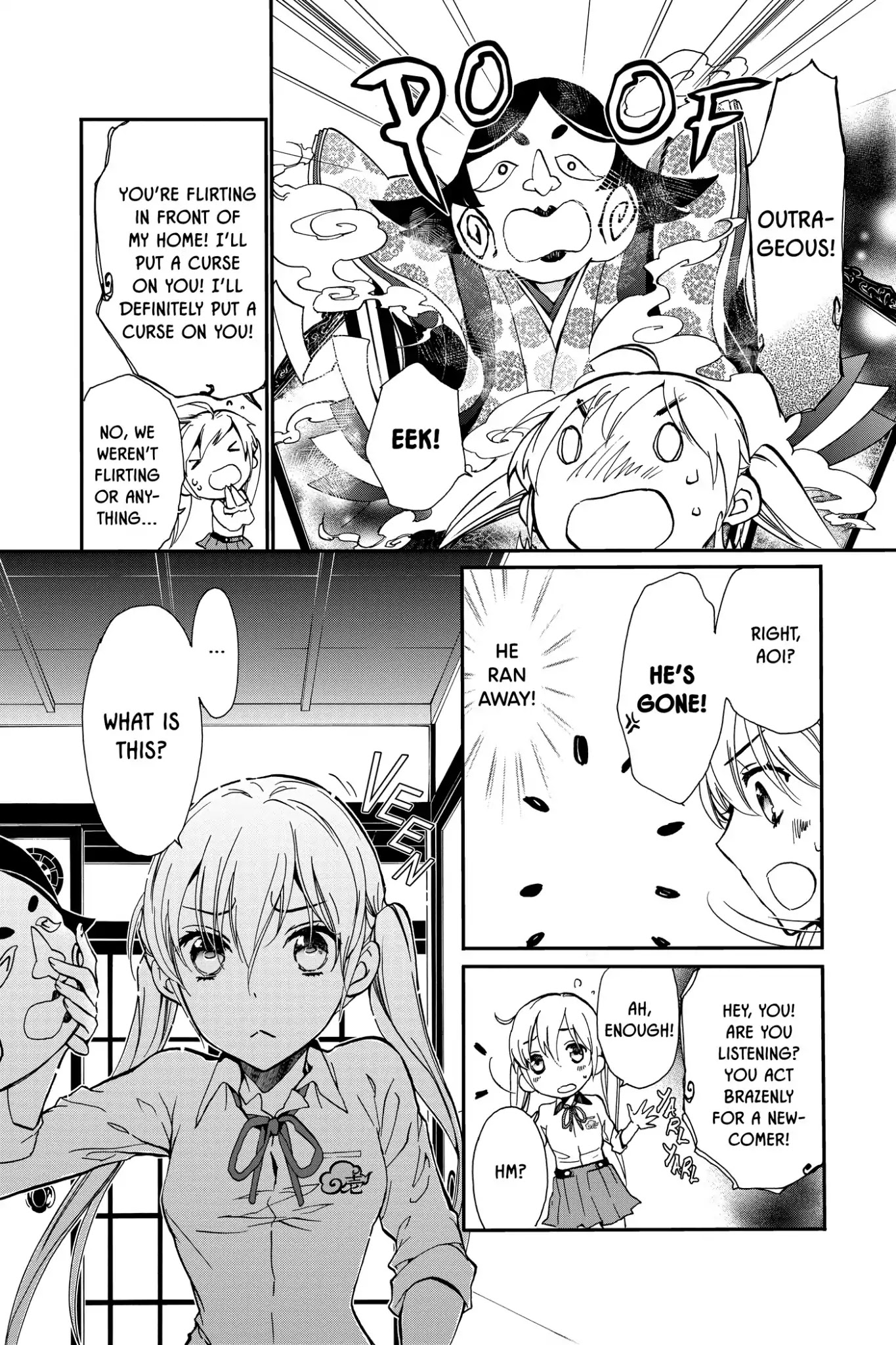 Momochi-san Chi no Ayakashi Ouji Chapter 9 page 5 - Chapter 9: The Crimson Flames Burning in Darkness