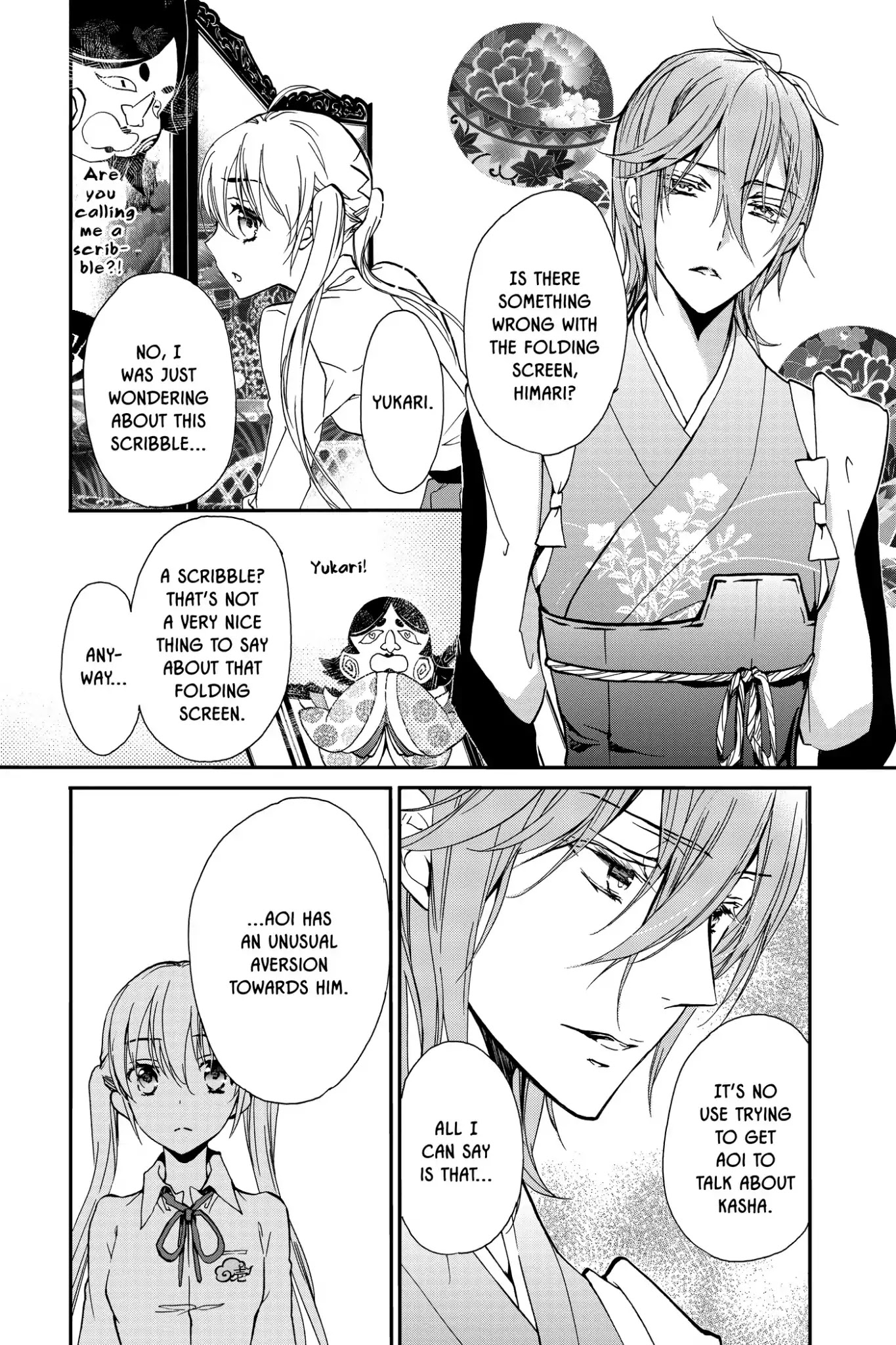 Momochi-san Chi no Ayakashi Ouji Chapter 9 page 6 - Chapter 9: The Crimson Flames Burning in Darkness