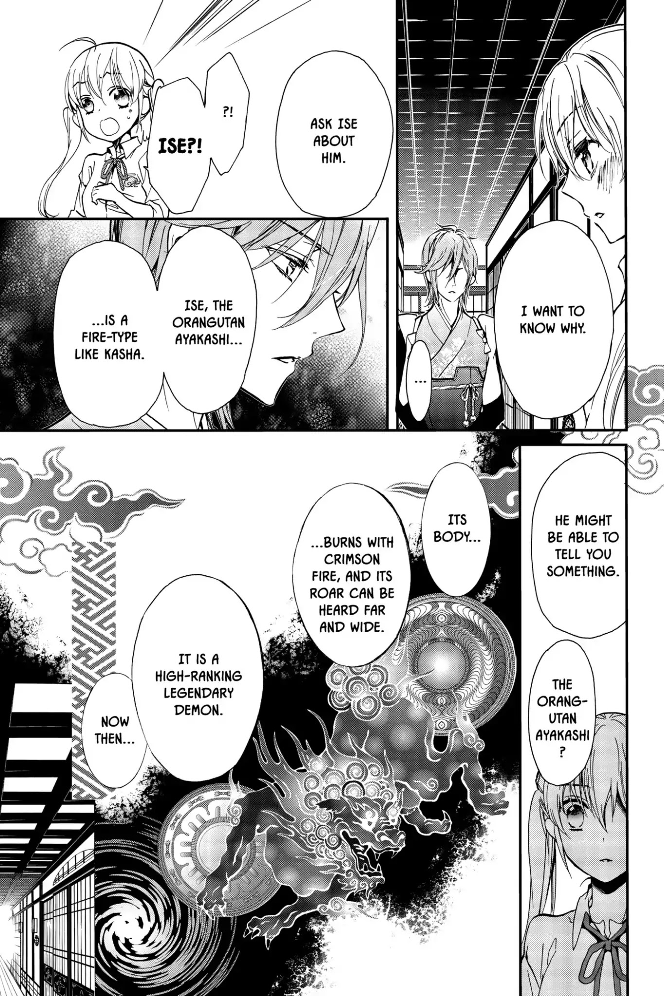 Momochi-san Chi no Ayakashi Ouji Chapter 9 page 7 - Chapter 9: The Crimson Flames Burning in Darkness