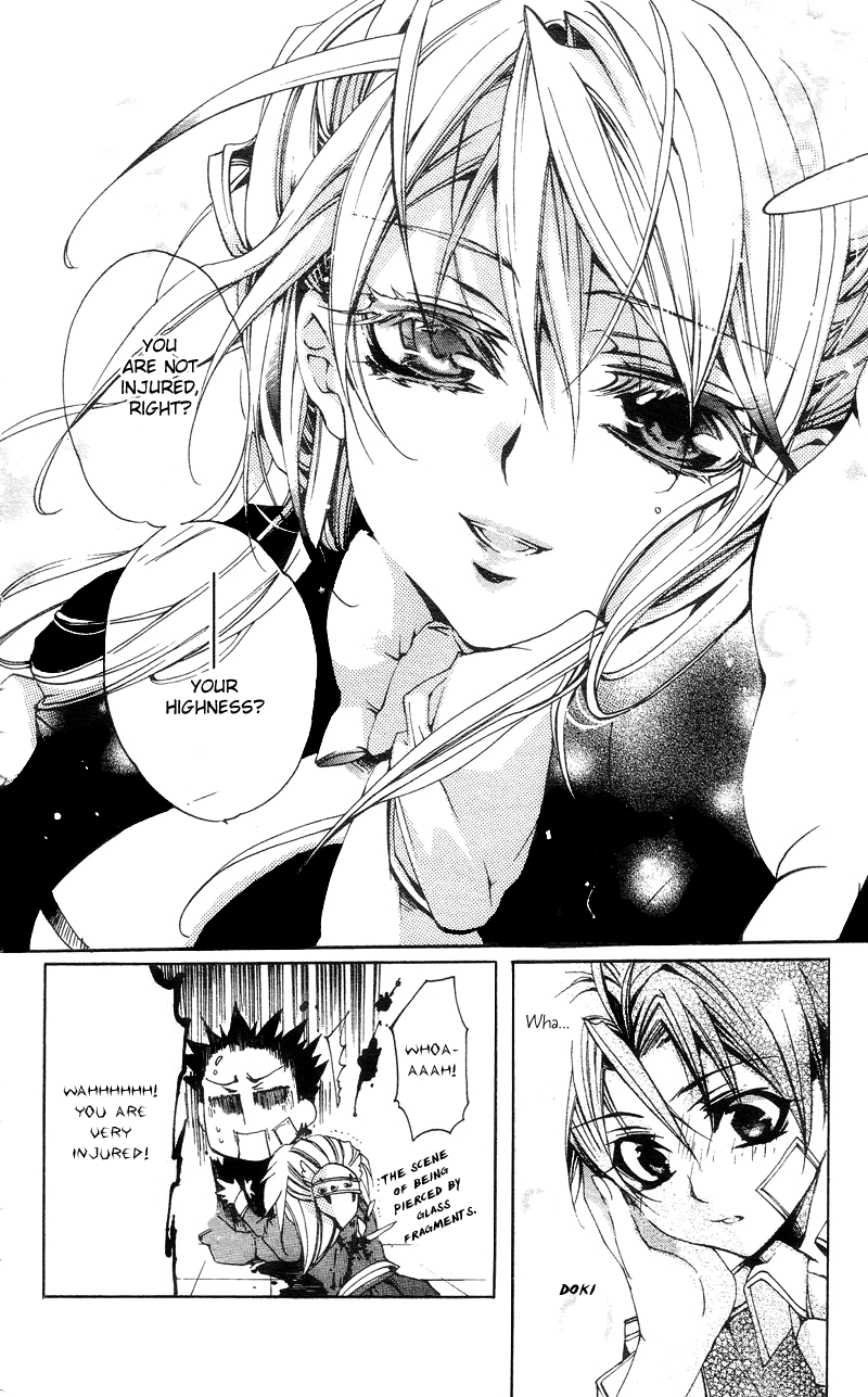Momogumi Plus Senki Chapter 1 page 15 - Chapter 1: The Awakening of the Demon and its Bloodline - Part 1