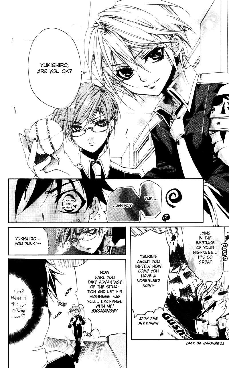Momogumi Plus Senki Chapter 1 page 17 - Chapter 1: The Awakening of the Demon and its Bloodline - Part 1