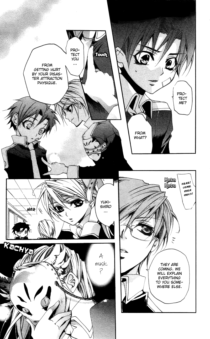Momogumi Plus Senki Chapter 1 page 20 - Chapter 1: The Awakening of the Demon and its Bloodline - Part 1