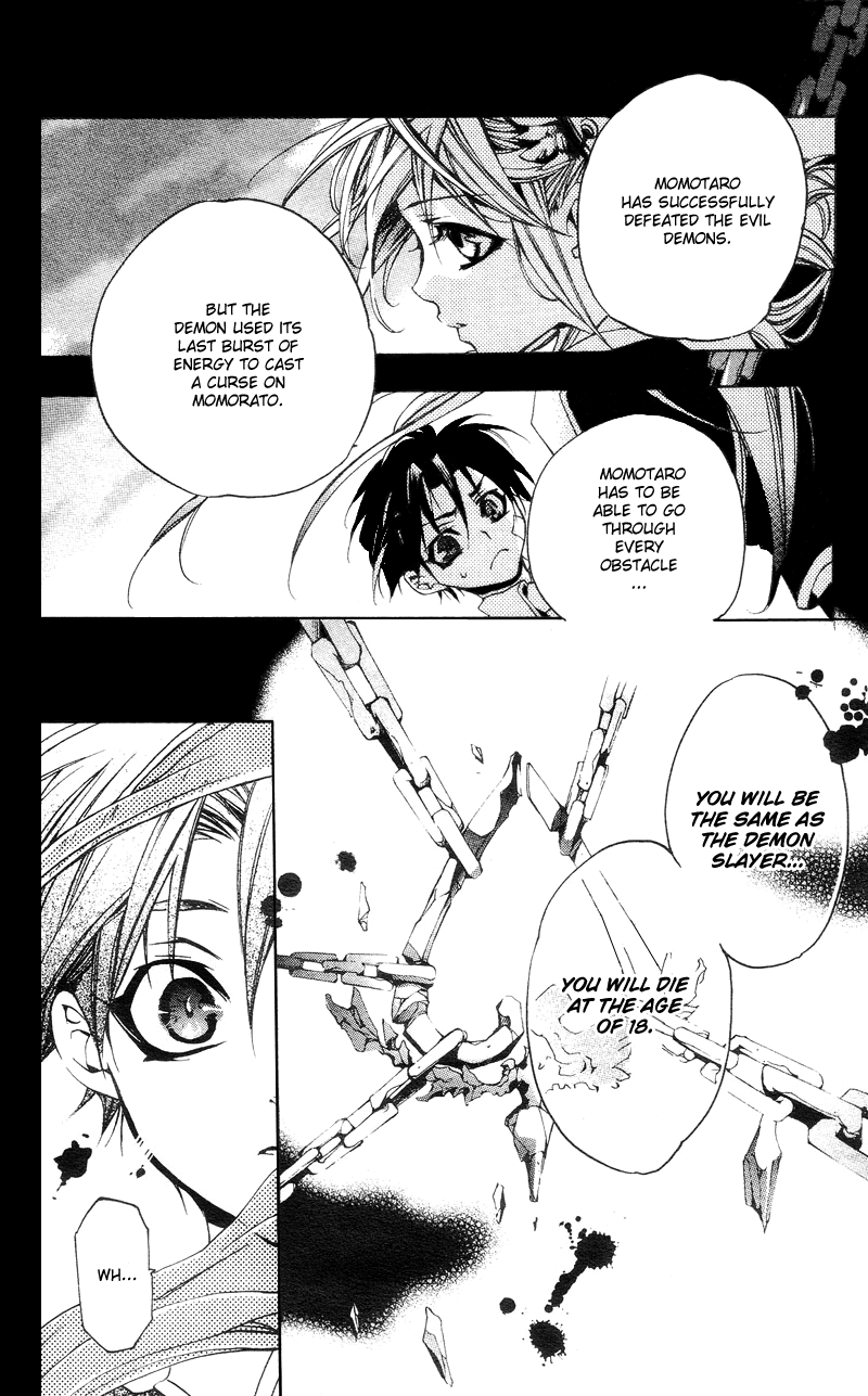 Momogumi Plus Senki Chapter 1 page 25 - Chapter 1: The Awakening of the Demon and its Bloodline - Part 1
