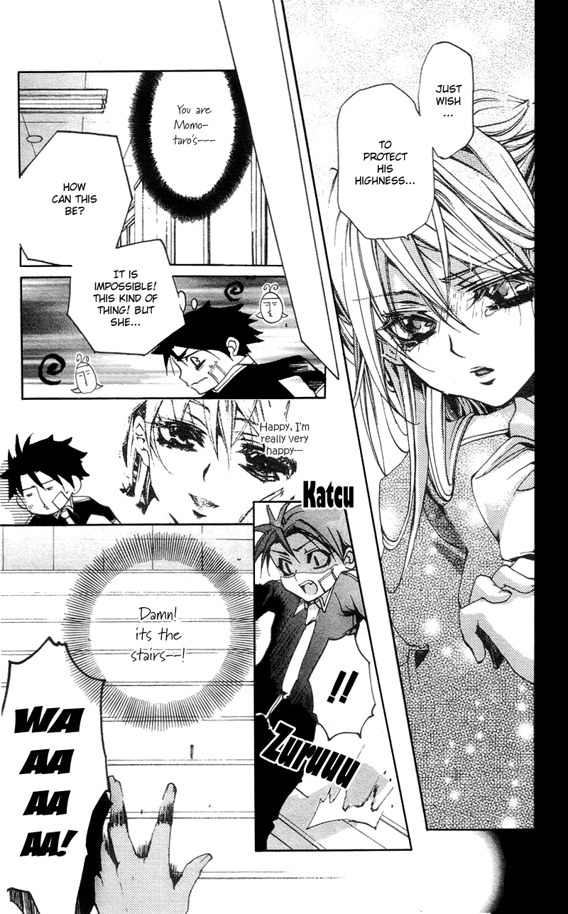 Momogumi Plus Senki Chapter 1 page 28 - Chapter 1: The Awakening of the Demon and its Bloodline - Part 1